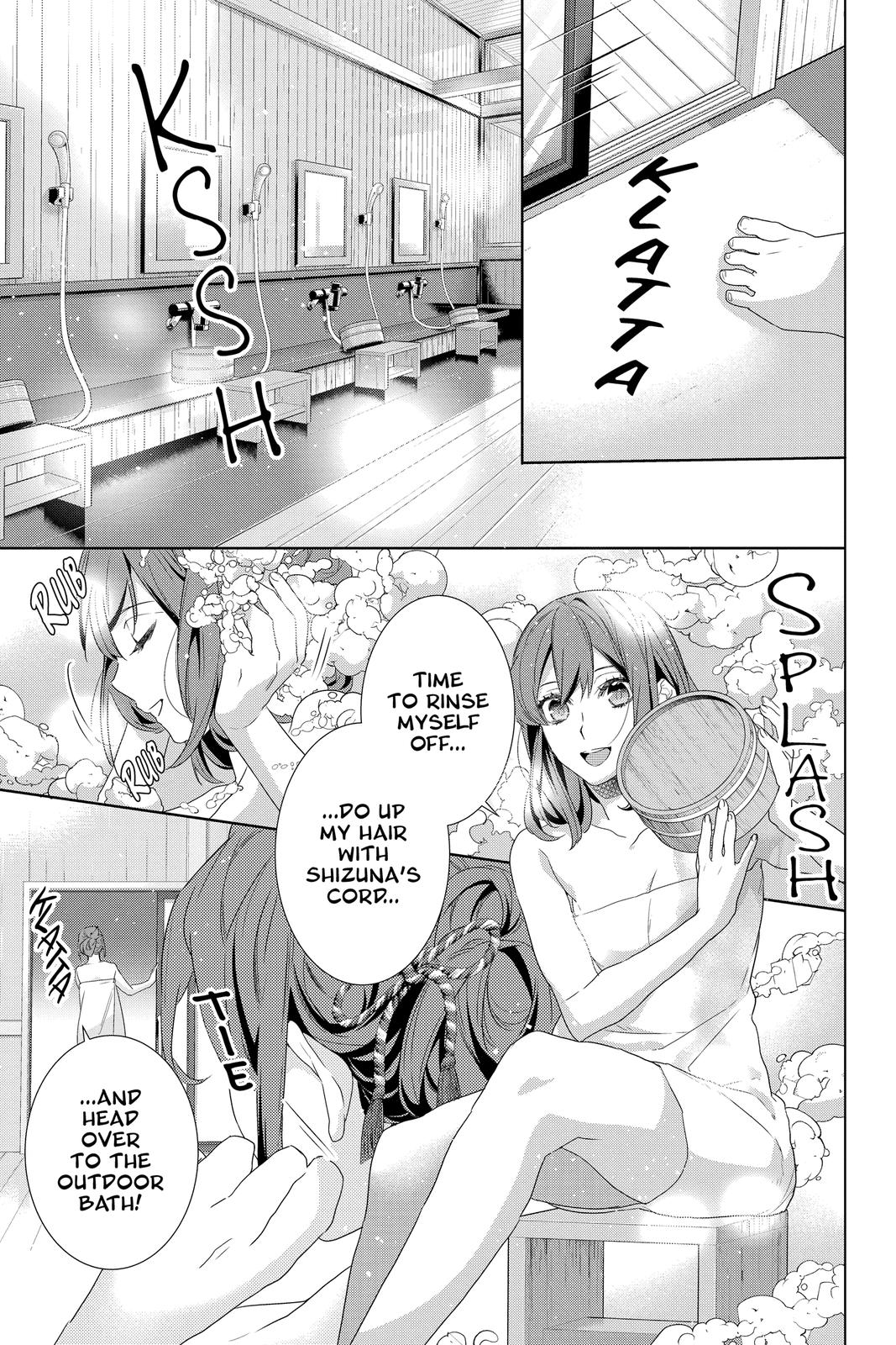 Kakuriyo no Yadomeshi: Ayakashi Oyado ni Yomeiri Shimasu. Chapter 38 page 10 - Chapter 38
