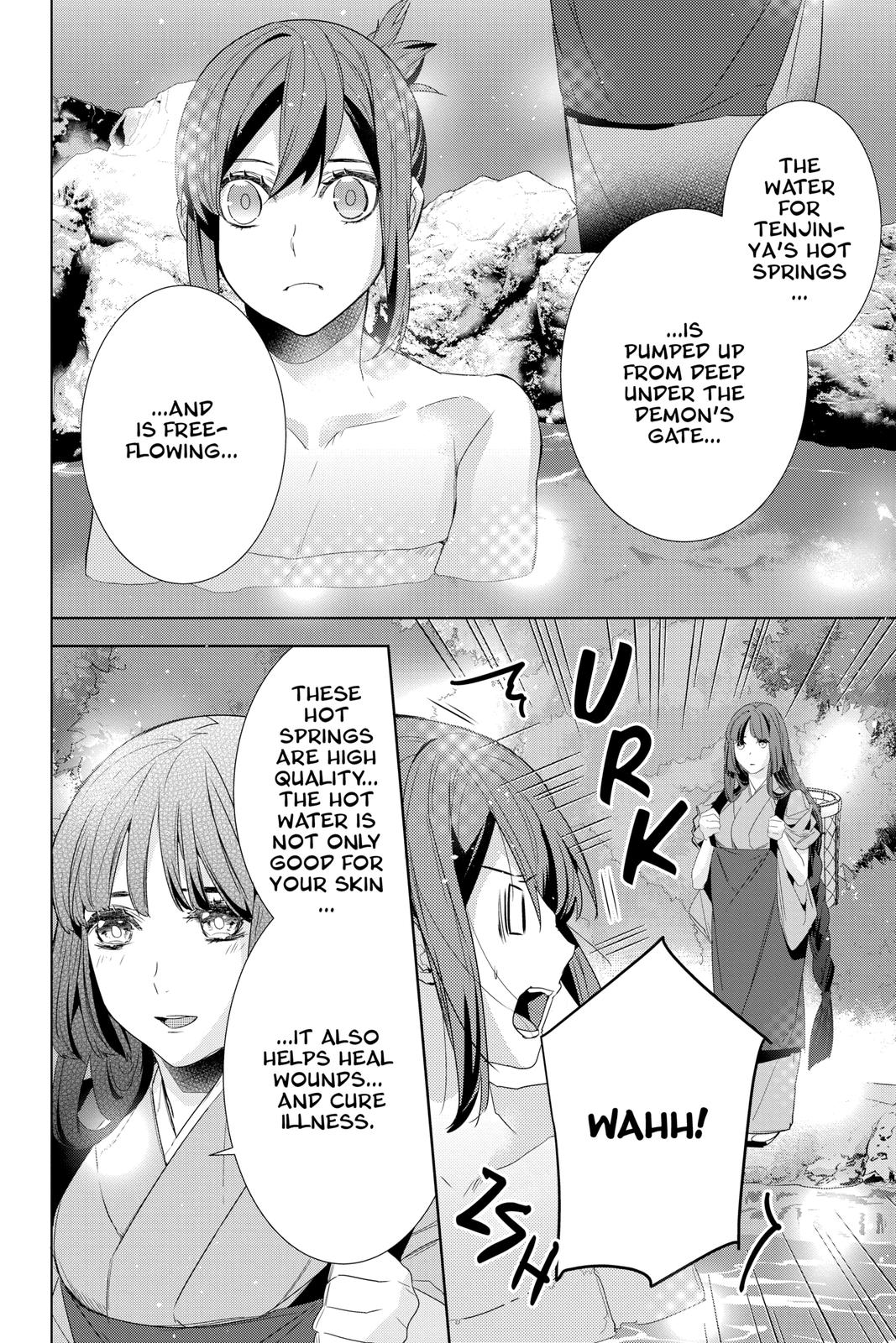 Kakuriyo no Yadomeshi: Ayakashi Oyado ni Yomeiri Shimasu. Chapter 38 page 14 - Chapter 38