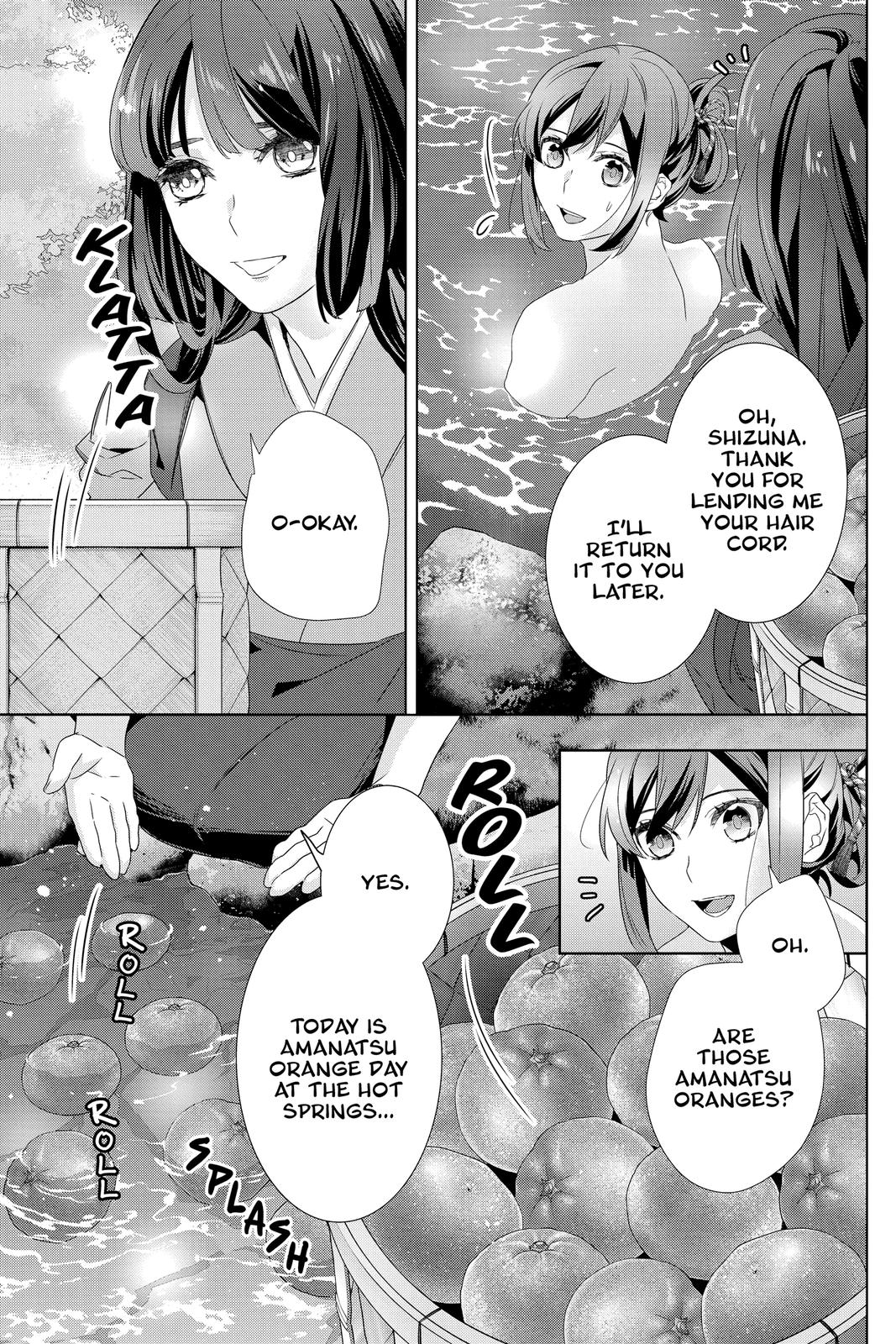 Kakuriyo no Yadomeshi: Ayakashi Oyado ni Yomeiri Shimasu. Chapter 38 page 15 - Chapter 38