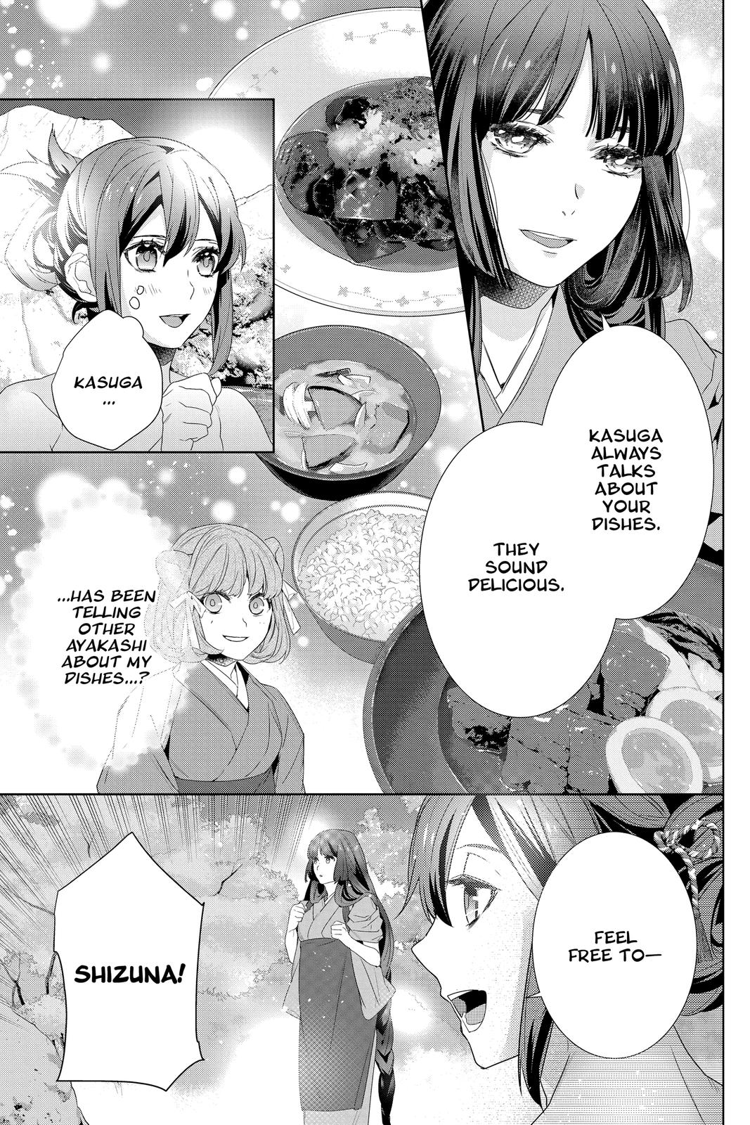 Kakuriyo no Yadomeshi: Ayakashi Oyado ni Yomeiri Shimasu. Chapter 38 page 19 - Chapter 38