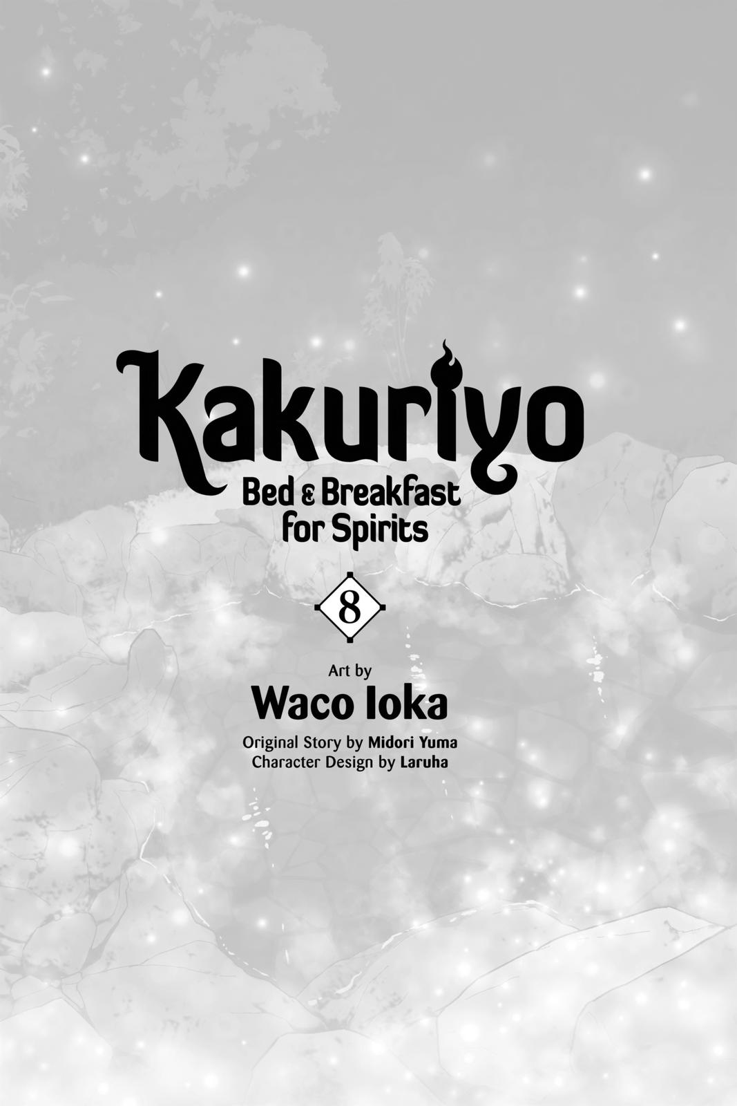 Kakuriyo no Yadomeshi: Ayakashi Oyado ni Yomeiri Shimasu. Chapter 38 page 2 - Chapter 38