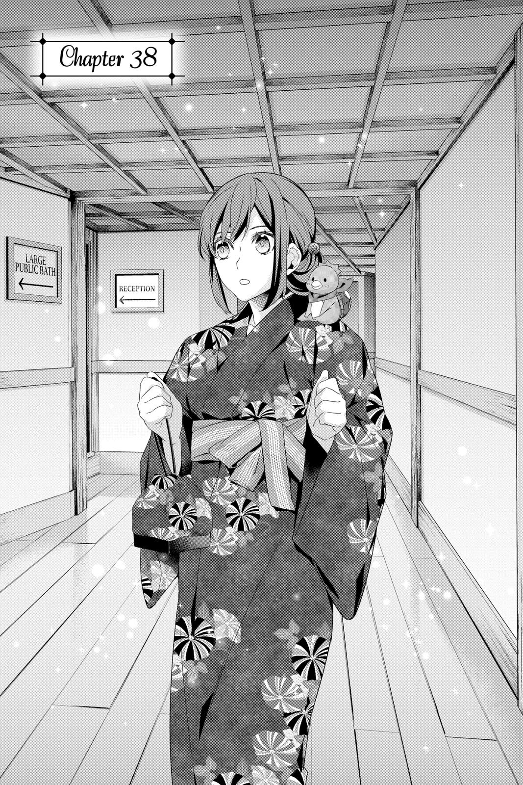 Kakuriyo no Yadomeshi: Ayakashi Oyado ni Yomeiri Shimasu. Chapter 38 page 4 - Chapter 38