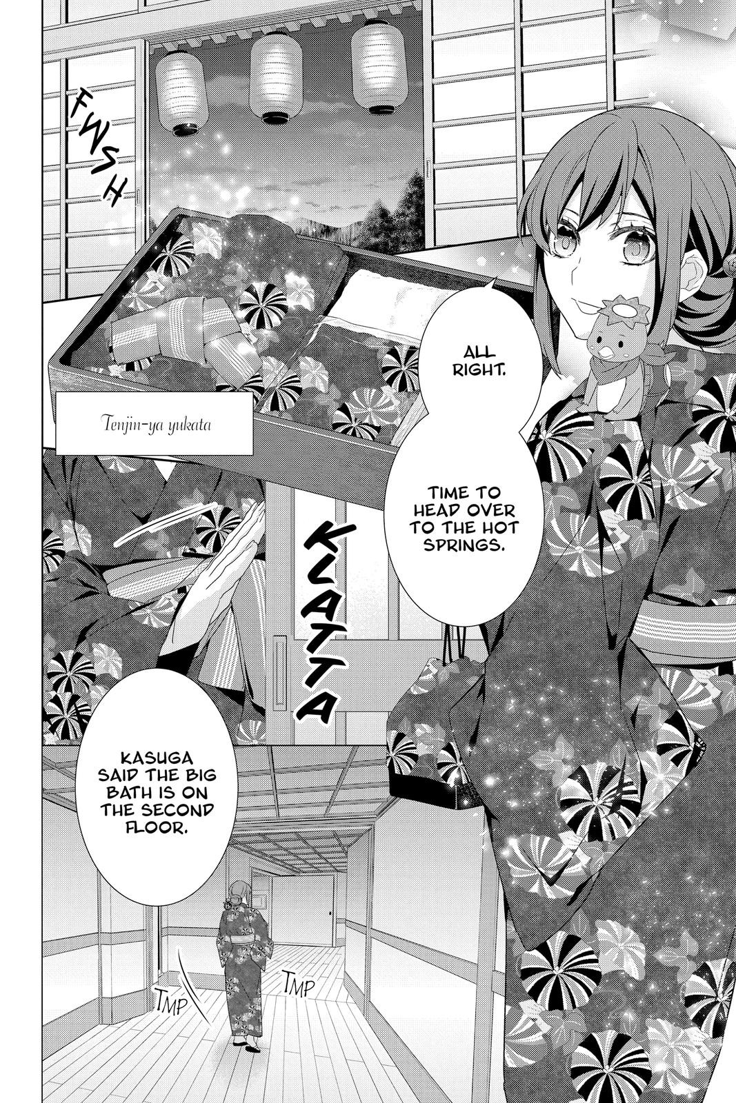 Kakuriyo no Yadomeshi: Ayakashi Oyado ni Yomeiri Shimasu. Chapter 38 page 5 - Chapter 38