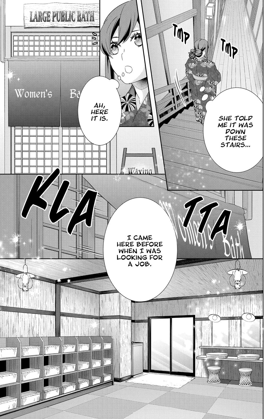 Kakuriyo no Yadomeshi: Ayakashi Oyado ni Yomeiri Shimasu. Chapter 38 page 6 - Chapter 38