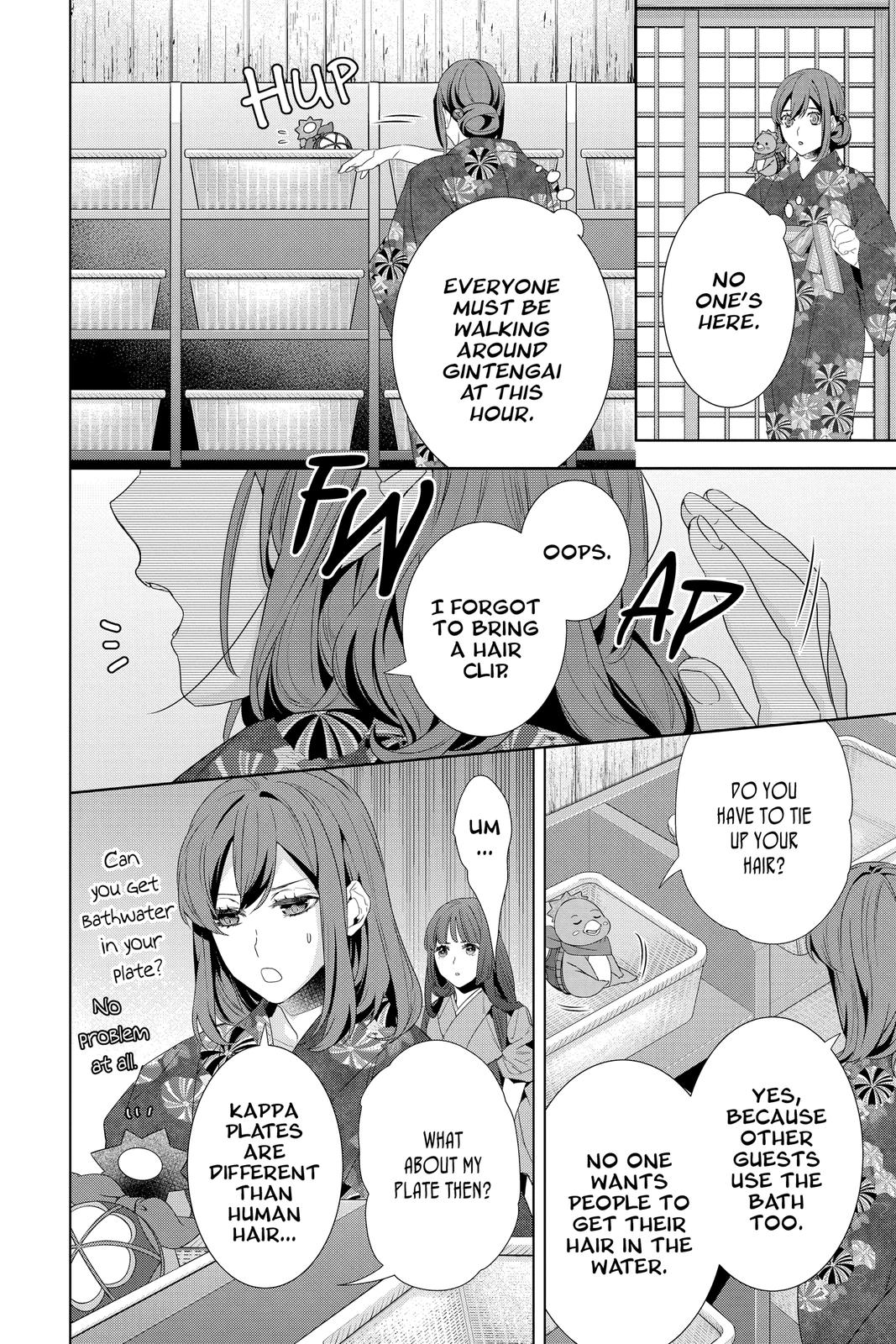 Kakuriyo no Yadomeshi: Ayakashi Oyado ni Yomeiri Shimasu. Chapter 38 page 7 - Chapter 38