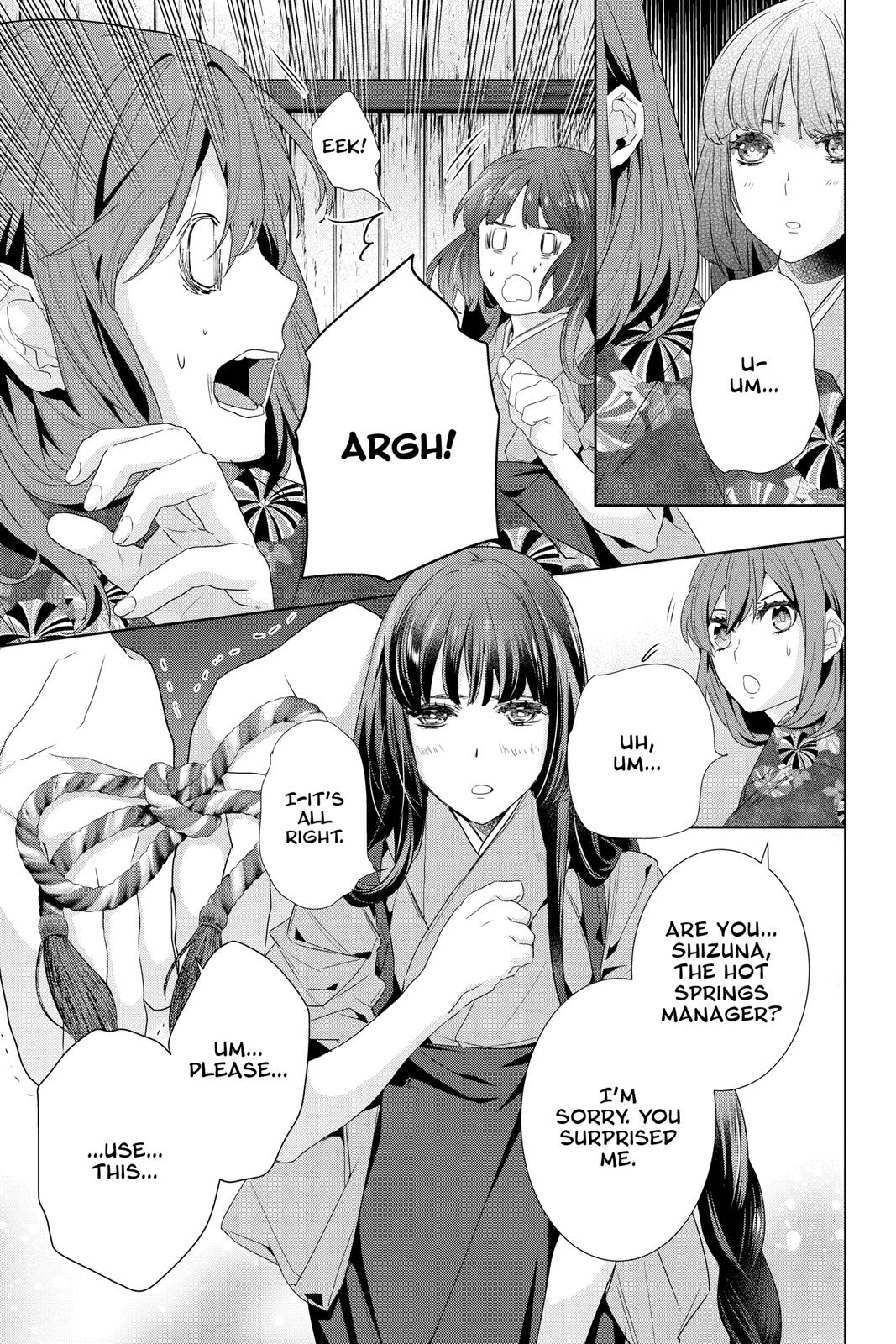 Kakuriyo no Yadomeshi: Ayakashi Oyado ni Yomeiri Shimasu. Chapter 38 page 8 - Chapter 38