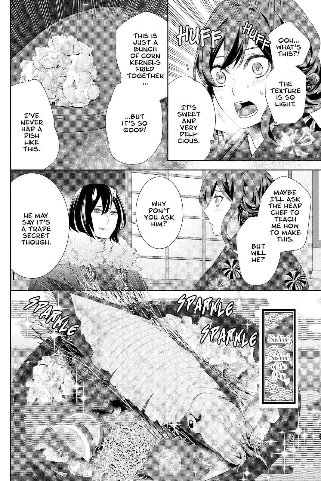 Kakuriyo no Yadomeshi: Ayakashi Oyado ni Yomeiri Shimasu. Chapter 39 page 16 - Chapter 39