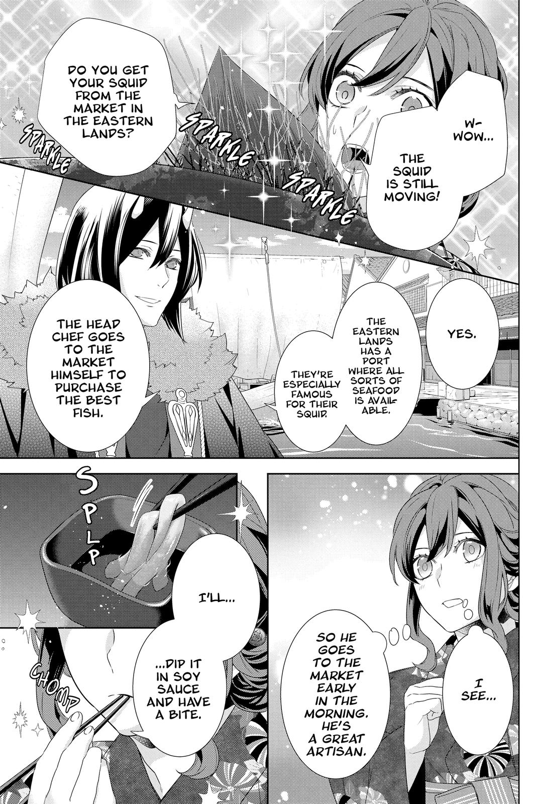 Kakuriyo no Yadomeshi: Ayakashi Oyado ni Yomeiri Shimasu. Chapter 39 page 17 - Chapter 39