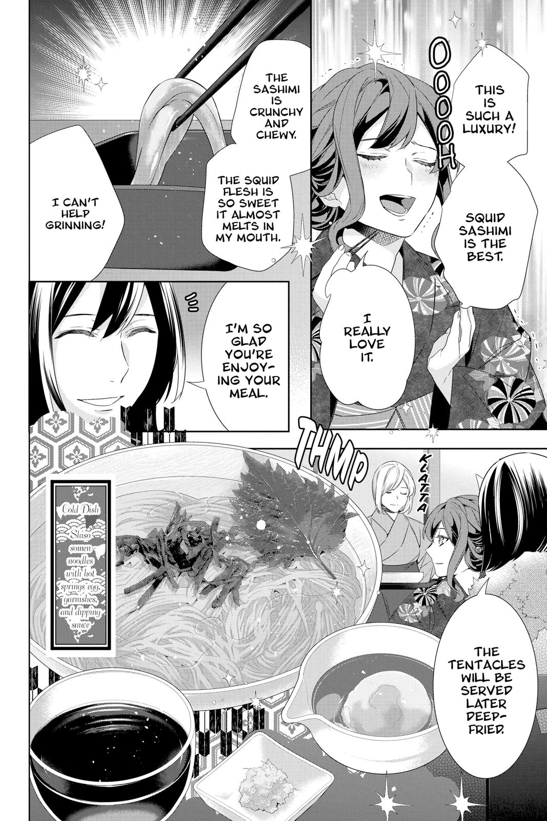 Kakuriyo no Yadomeshi: Ayakashi Oyado ni Yomeiri Shimasu. Chapter 39 page 18 - Chapter 39