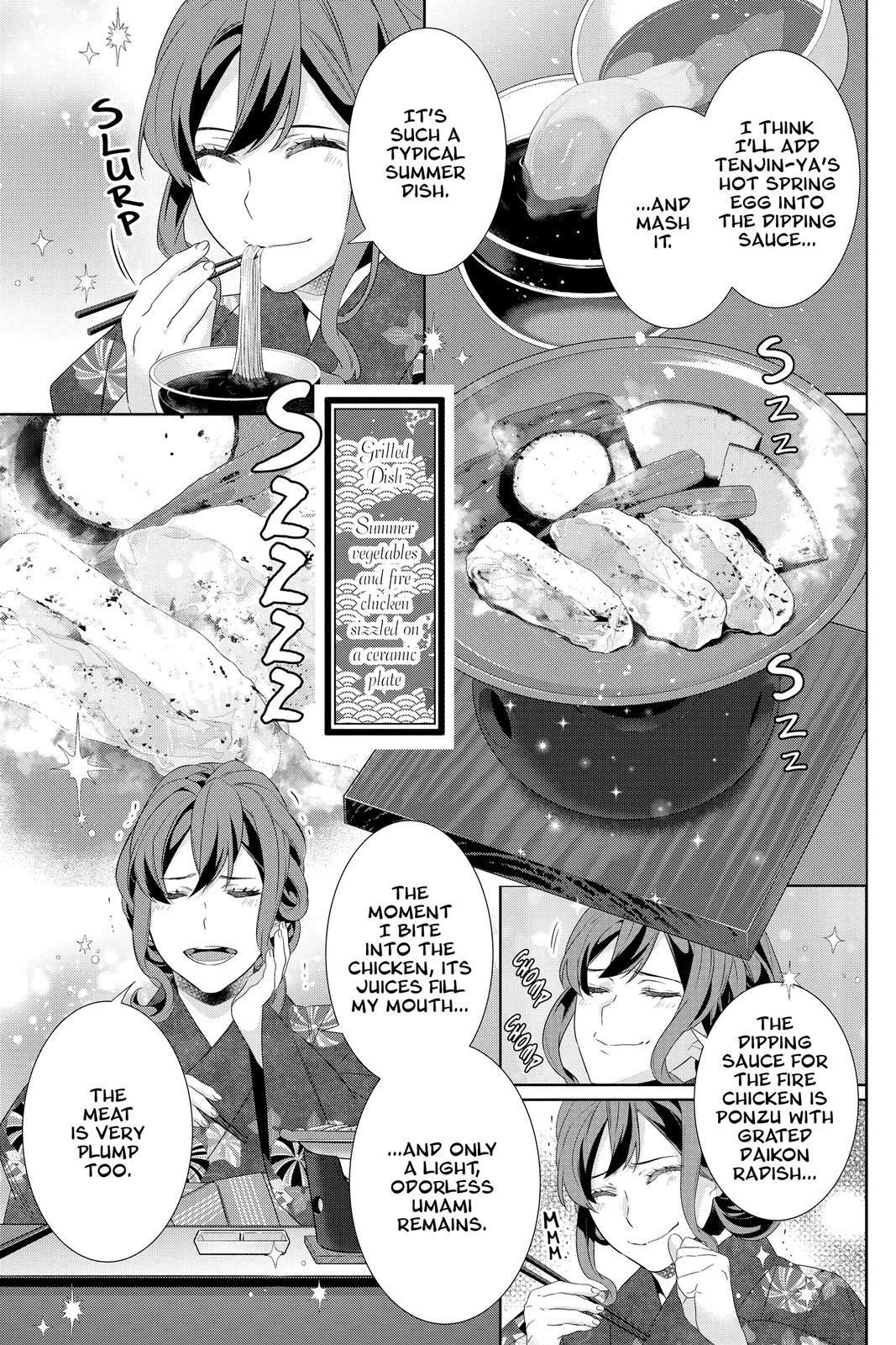 Kakuriyo no Yadomeshi: Ayakashi Oyado ni Yomeiri Shimasu. Chapter 39 page 19 - Chapter 39