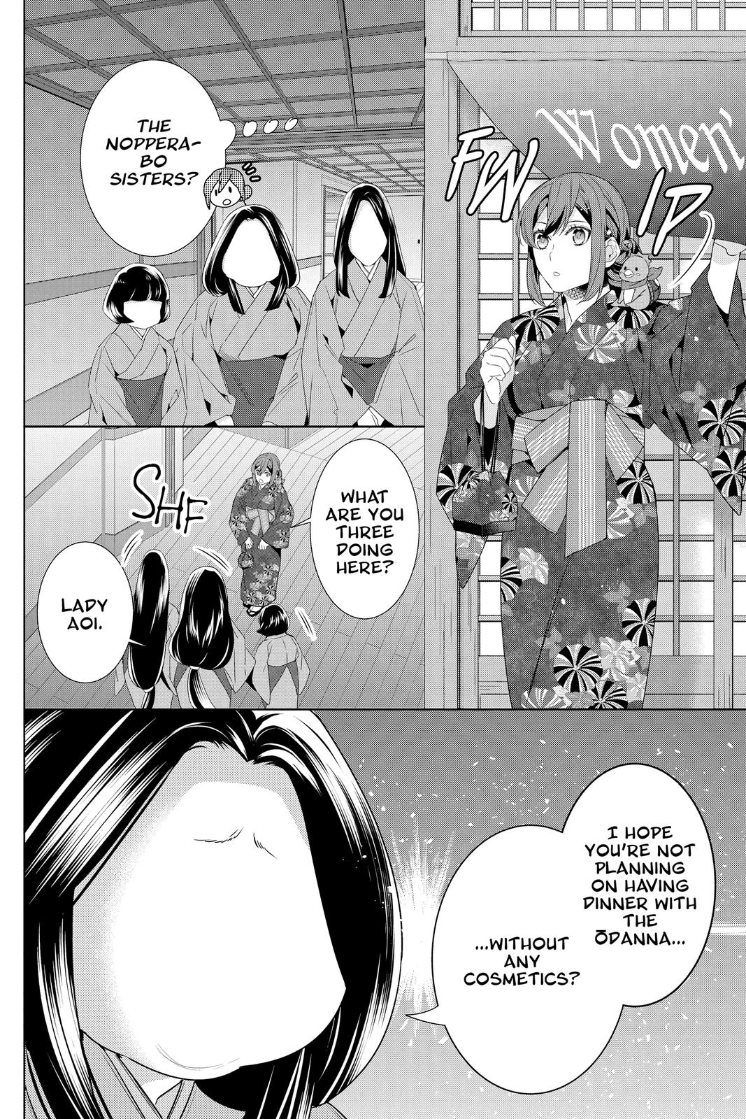 Kakuriyo no Yadomeshi: Ayakashi Oyado ni Yomeiri Shimasu. Chapter 39 page 2 - Chapter 39