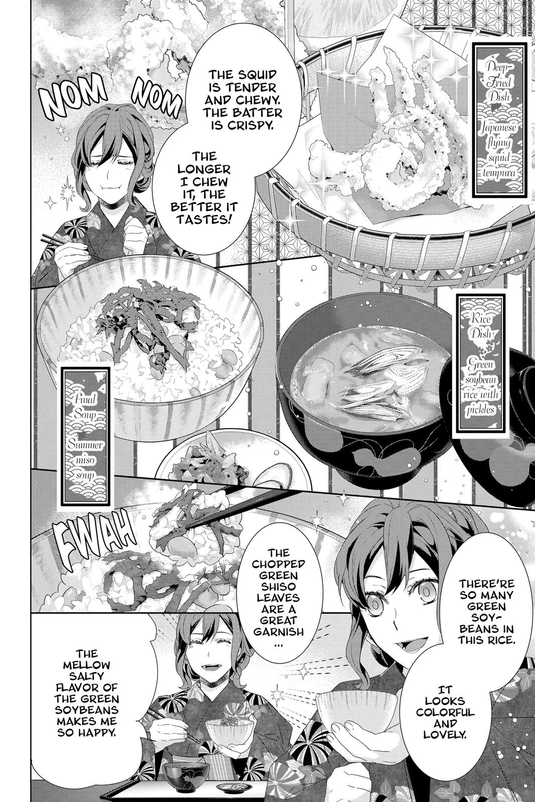 Kakuriyo no Yadomeshi: Ayakashi Oyado ni Yomeiri Shimasu. Chapter 39 page 20 - Chapter 39