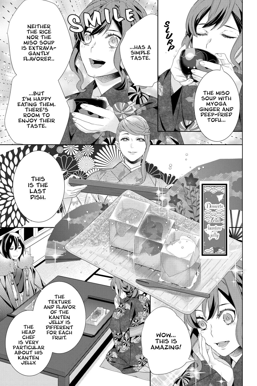 Kakuriyo no Yadomeshi: Ayakashi Oyado ni Yomeiri Shimasu. Chapter 39 page 21 - Chapter 39