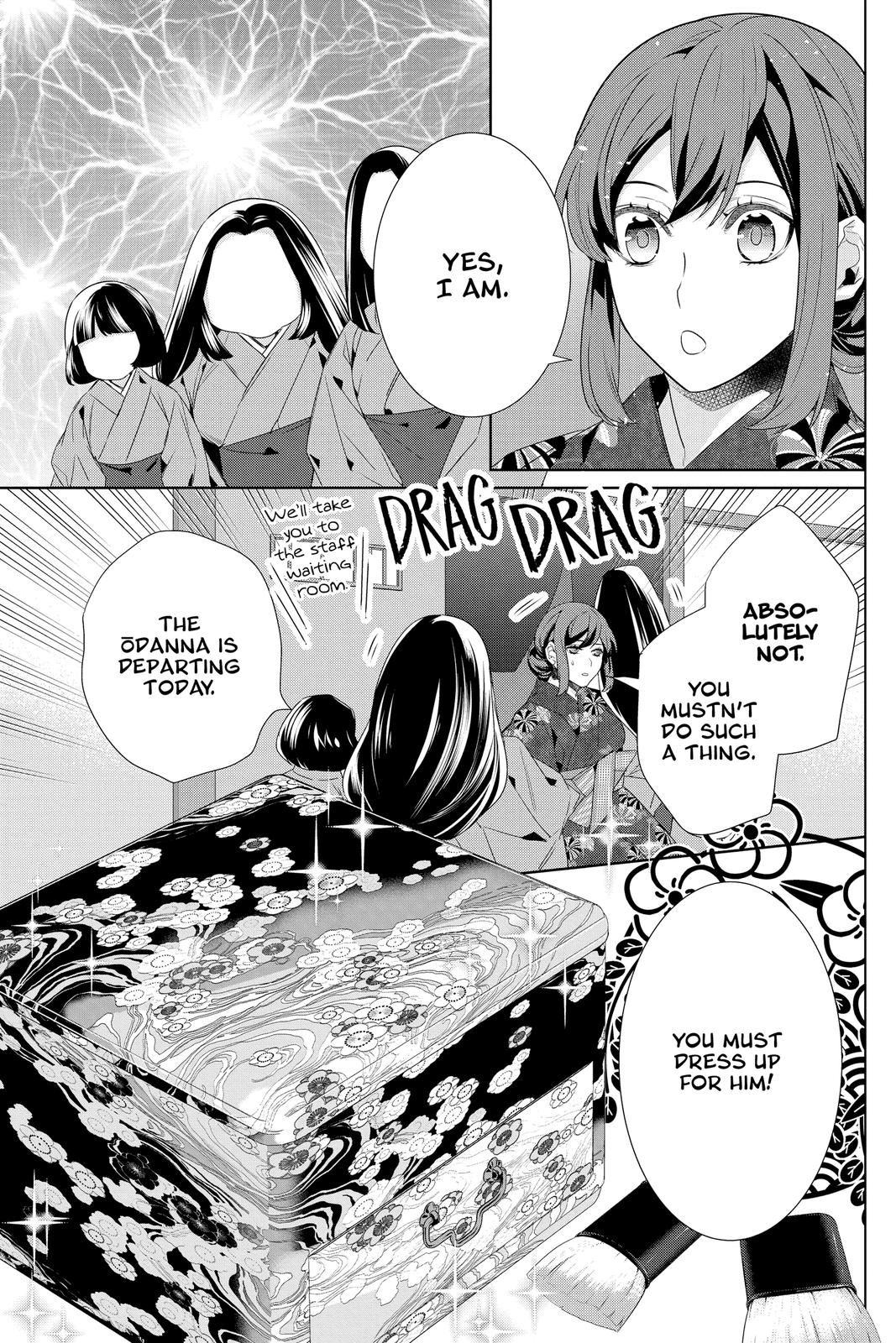 Kakuriyo no Yadomeshi: Ayakashi Oyado ni Yomeiri Shimasu. Chapter 39 page 3 - Chapter 39