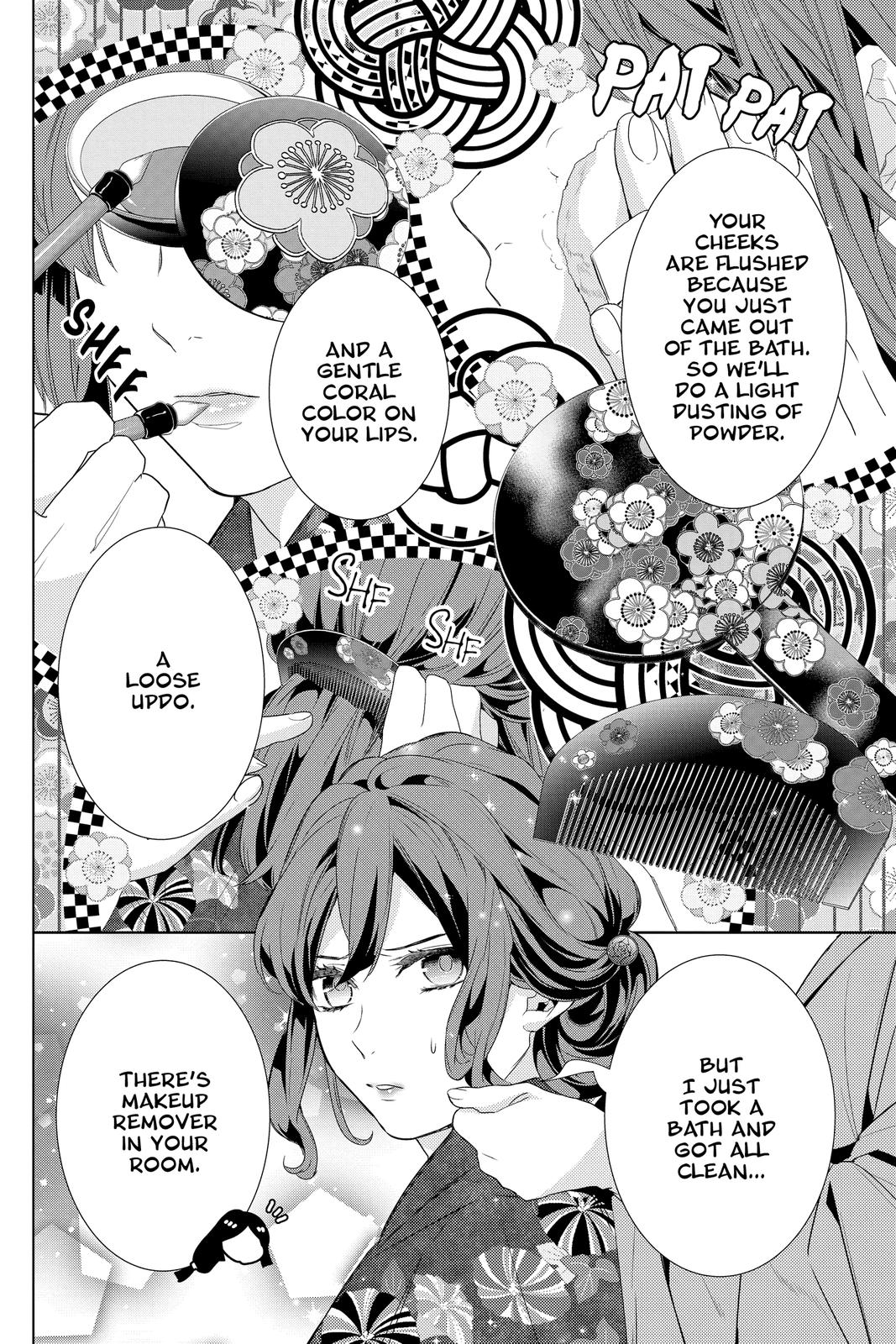 Kakuriyo no Yadomeshi: Ayakashi Oyado ni Yomeiri Shimasu. Chapter 39 page 4 - Chapter 39