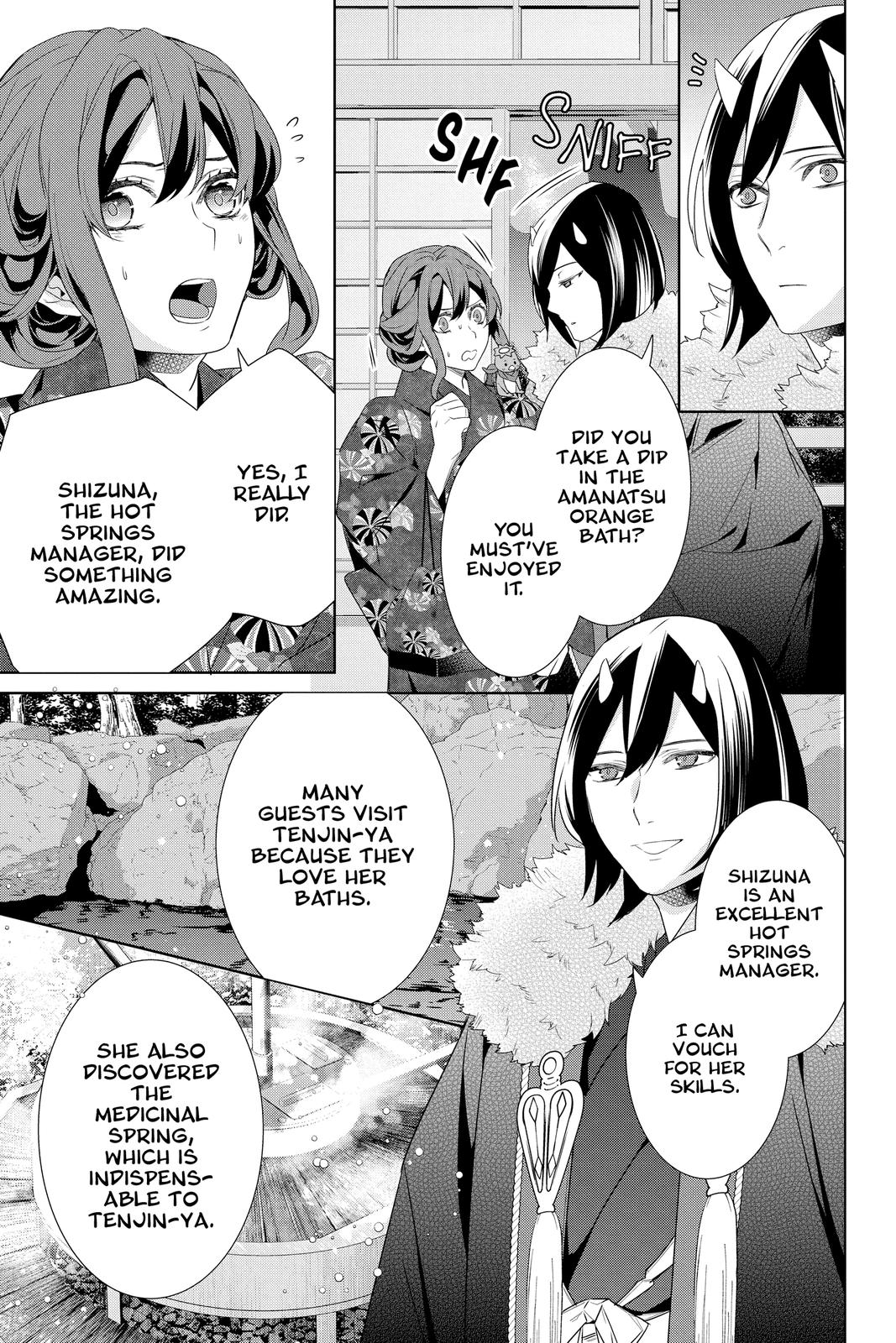 Kakuriyo no Yadomeshi: Ayakashi Oyado ni Yomeiri Shimasu. Chapter 39 page 7 - Chapter 39