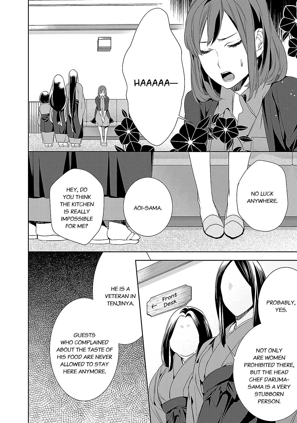 Kakuriyo no Yadomeshi: Ayakashi Oyado ni Yomeiri Shimasu. Chapter 4 page 11 - Chapter 4: 4