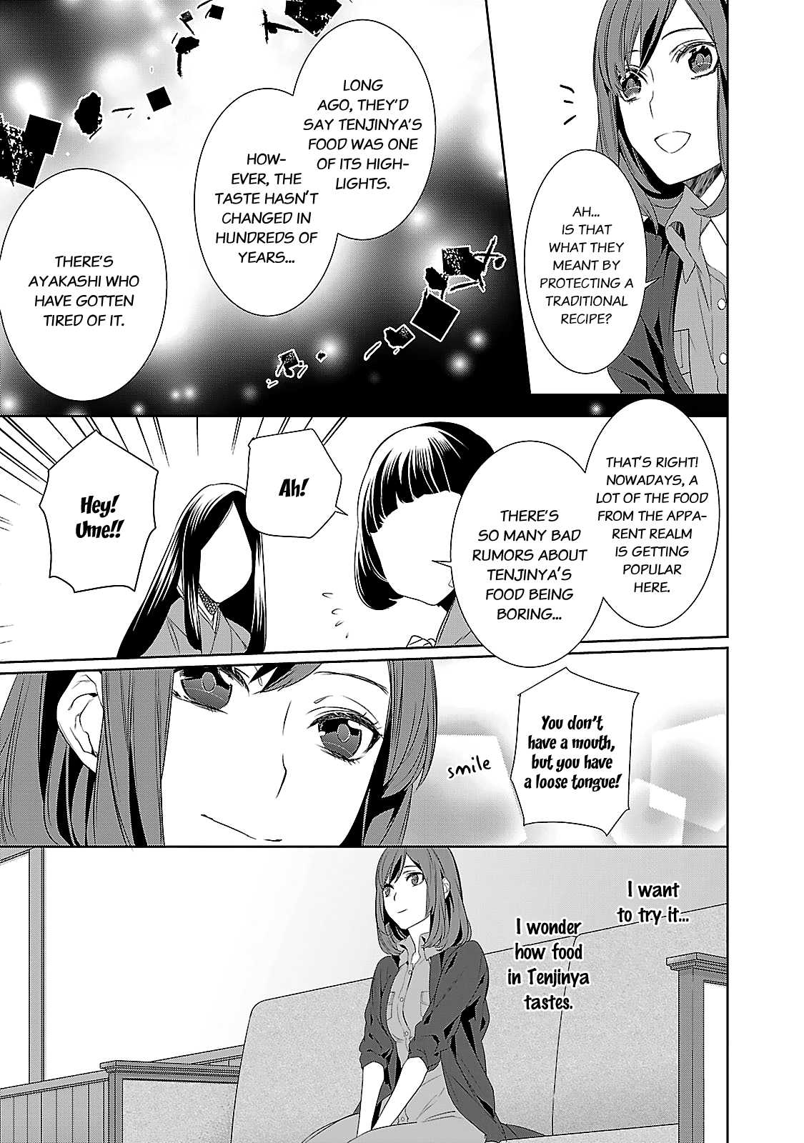 Kakuriyo no Yadomeshi: Ayakashi Oyado ni Yomeiri Shimasu. Chapter 4 page 12 - Chapter 4: 4