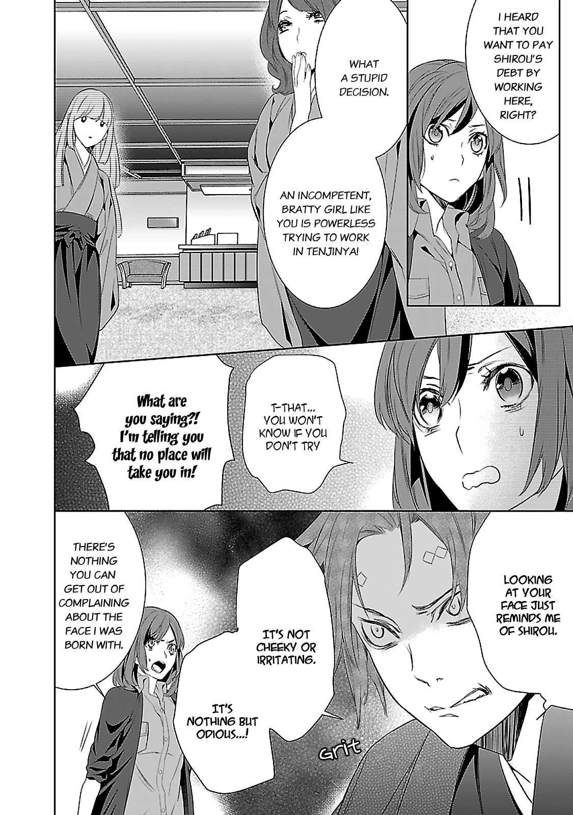 Kakuriyo no Yadomeshi: Ayakashi Oyado ni Yomeiri Shimasu. Chapter 4 page 15 - Chapter 4: 4