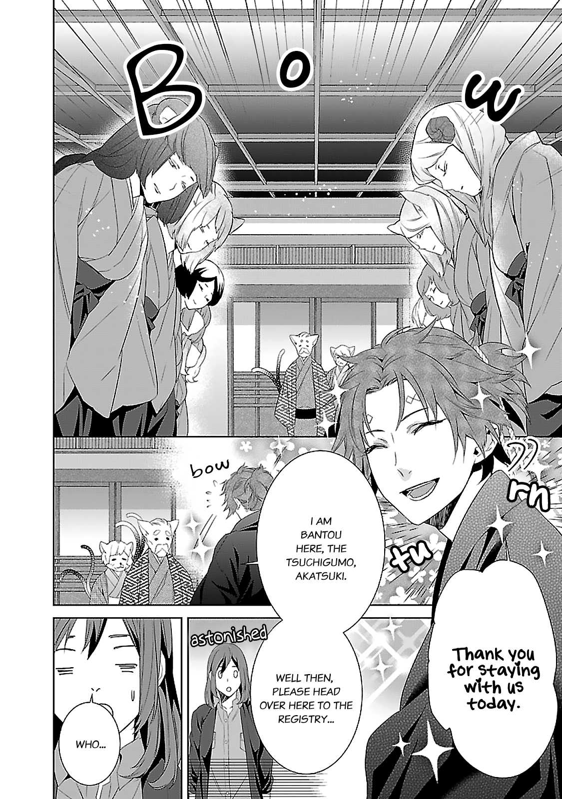 Kakuriyo no Yadomeshi: Ayakashi Oyado ni Yomeiri Shimasu. Chapter 4 page 17 - Chapter 4: 4