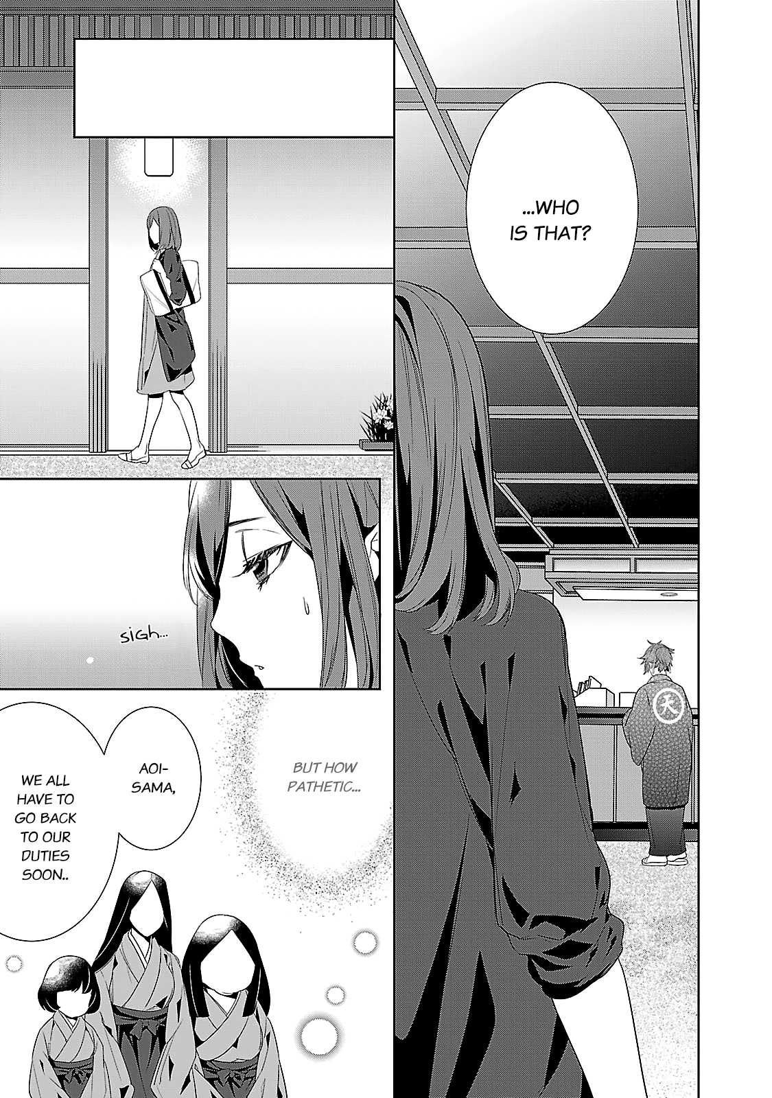 Kakuriyo no Yadomeshi: Ayakashi Oyado ni Yomeiri Shimasu. Chapter 4 page 18 - Chapter 4: 4