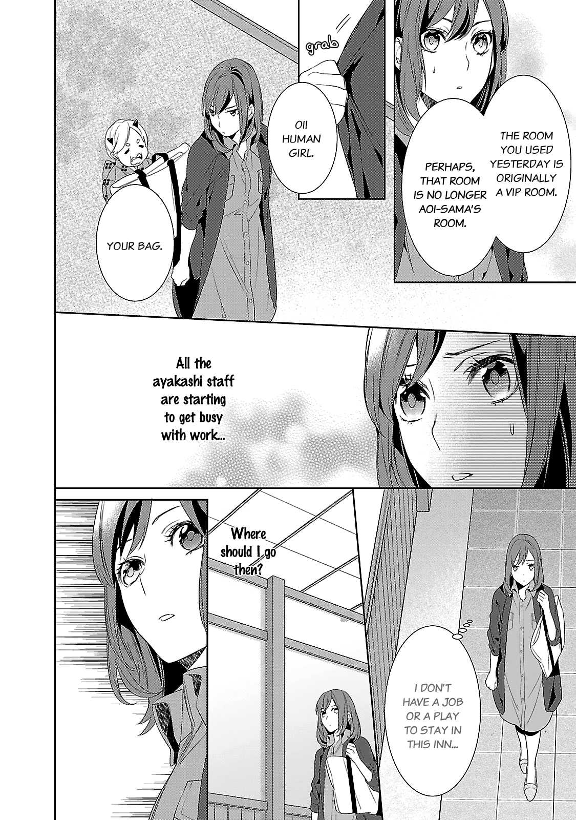 Kakuriyo no Yadomeshi: Ayakashi Oyado ni Yomeiri Shimasu. Chapter 4 page 19 - Chapter 4: 4