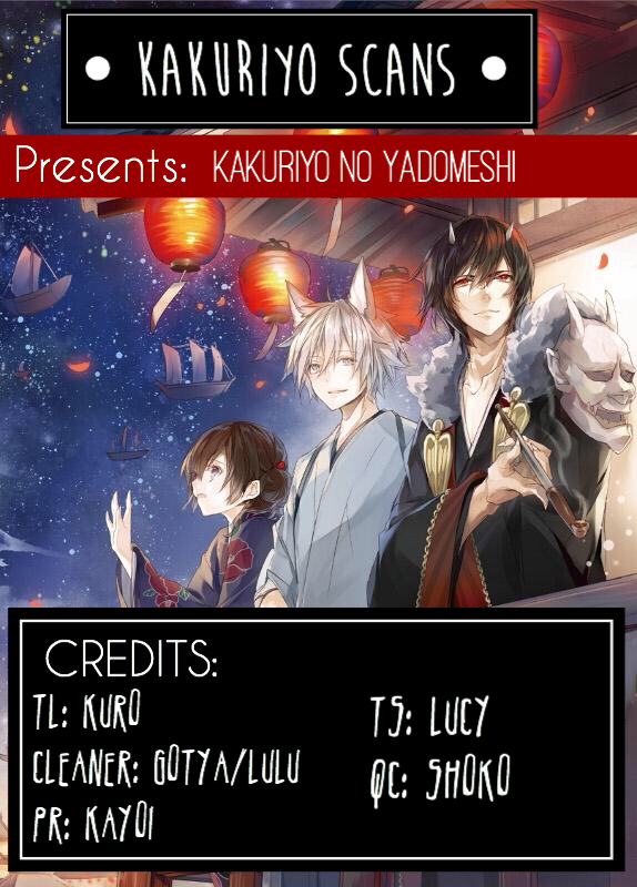 Kakuriyo no Yadomeshi: Ayakashi Oyado ni Yomeiri Shimasu. Chapter 4 page 2 - Chapter 4: 4