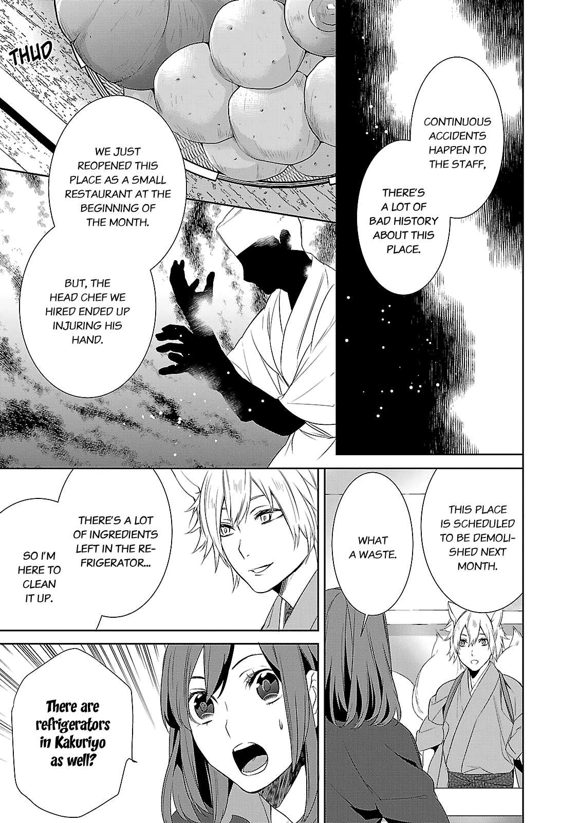 Kakuriyo no Yadomeshi: Ayakashi Oyado ni Yomeiri Shimasu. Chapter 4 page 28 - Chapter 4: 4