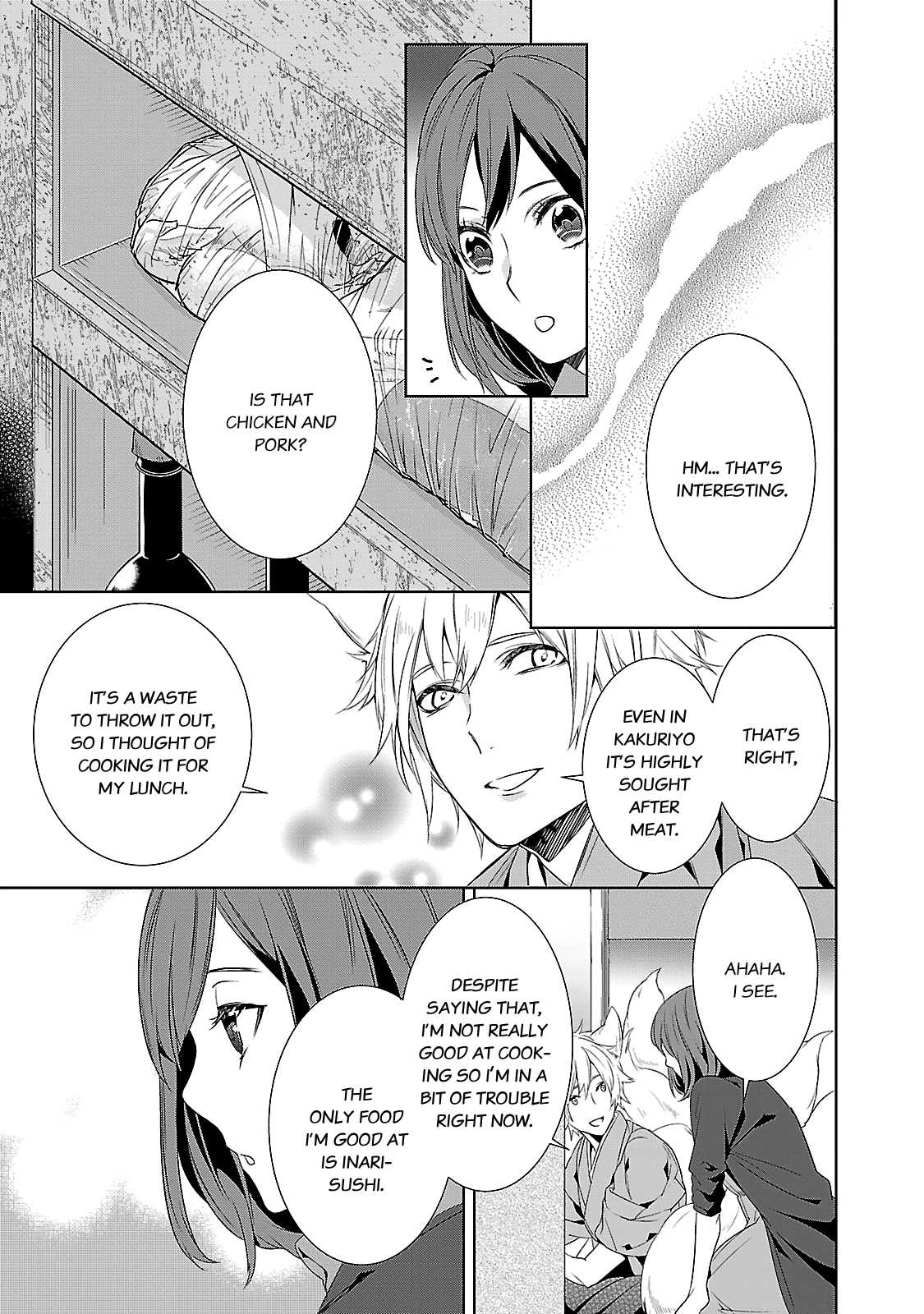Kakuriyo no Yadomeshi: Ayakashi Oyado ni Yomeiri Shimasu. Chapter 4 page 30 - Chapter 4: 4