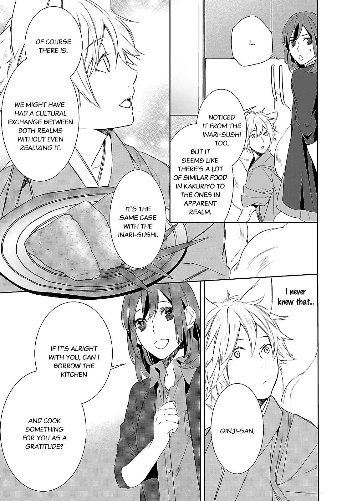 Kakuriyo no Yadomeshi: Ayakashi Oyado ni Yomeiri Shimasu. Chapter 4 page 32 - Chapter 4: 4