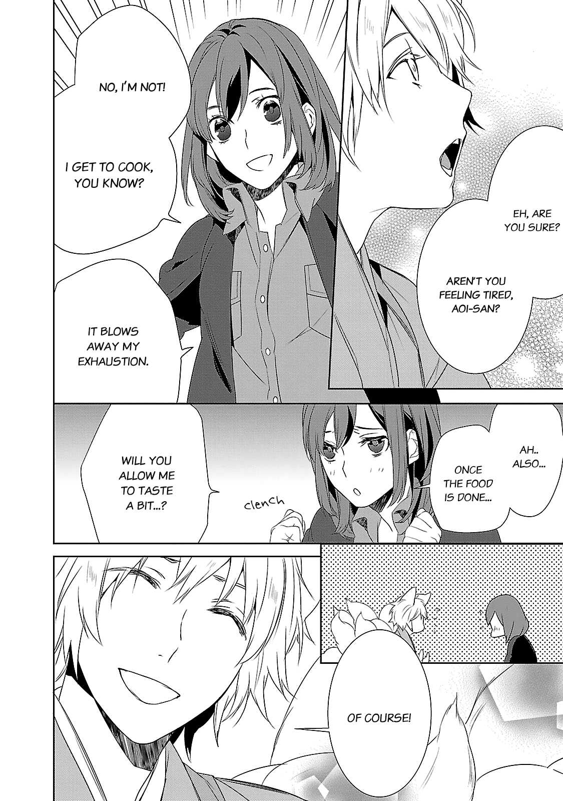 Kakuriyo no Yadomeshi: Ayakashi Oyado ni Yomeiri Shimasu. Chapter 4 page 33 - Chapter 4: 4
