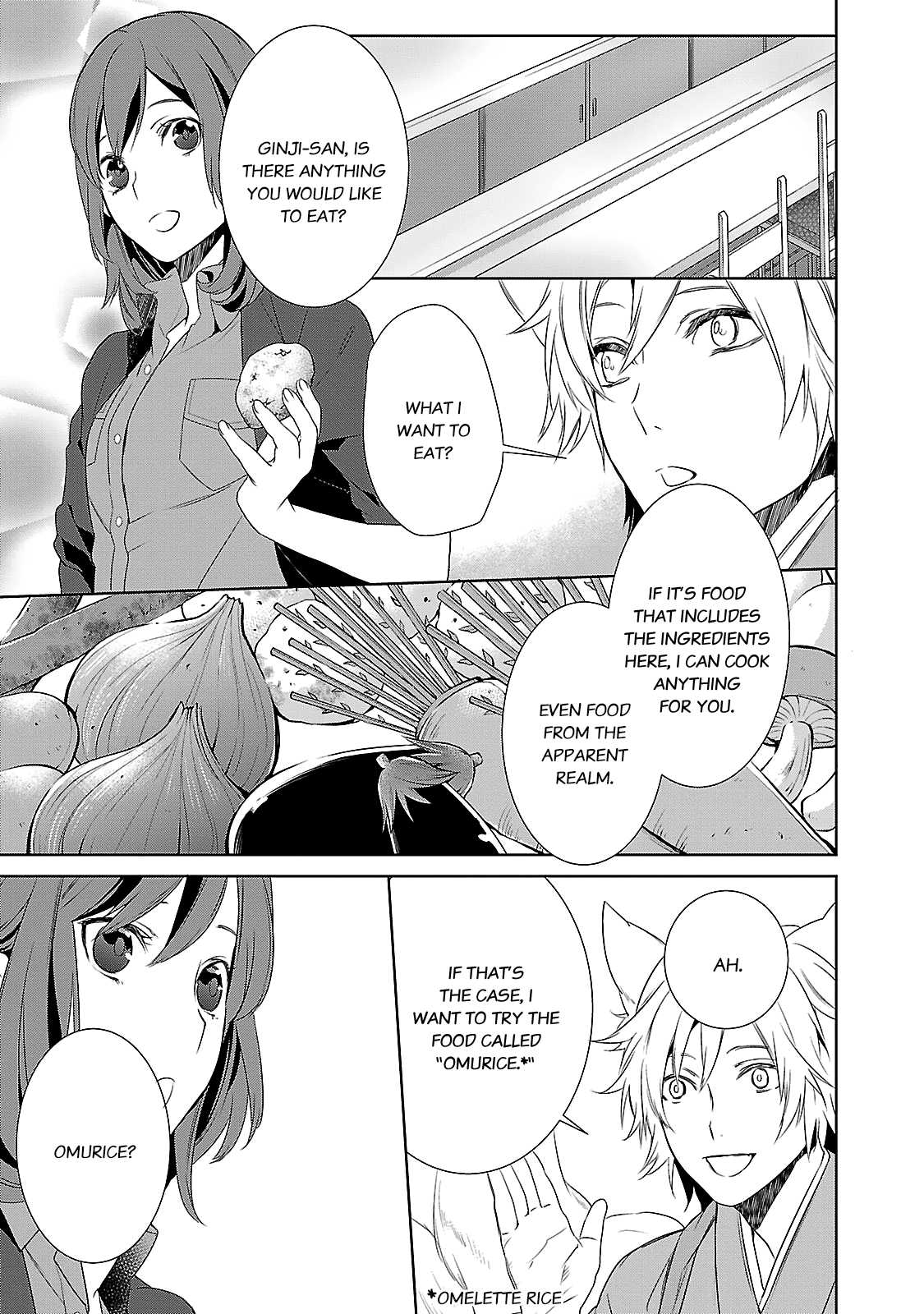 Kakuriyo no Yadomeshi: Ayakashi Oyado ni Yomeiri Shimasu. Chapter 4 page 34 - Chapter 4: 4