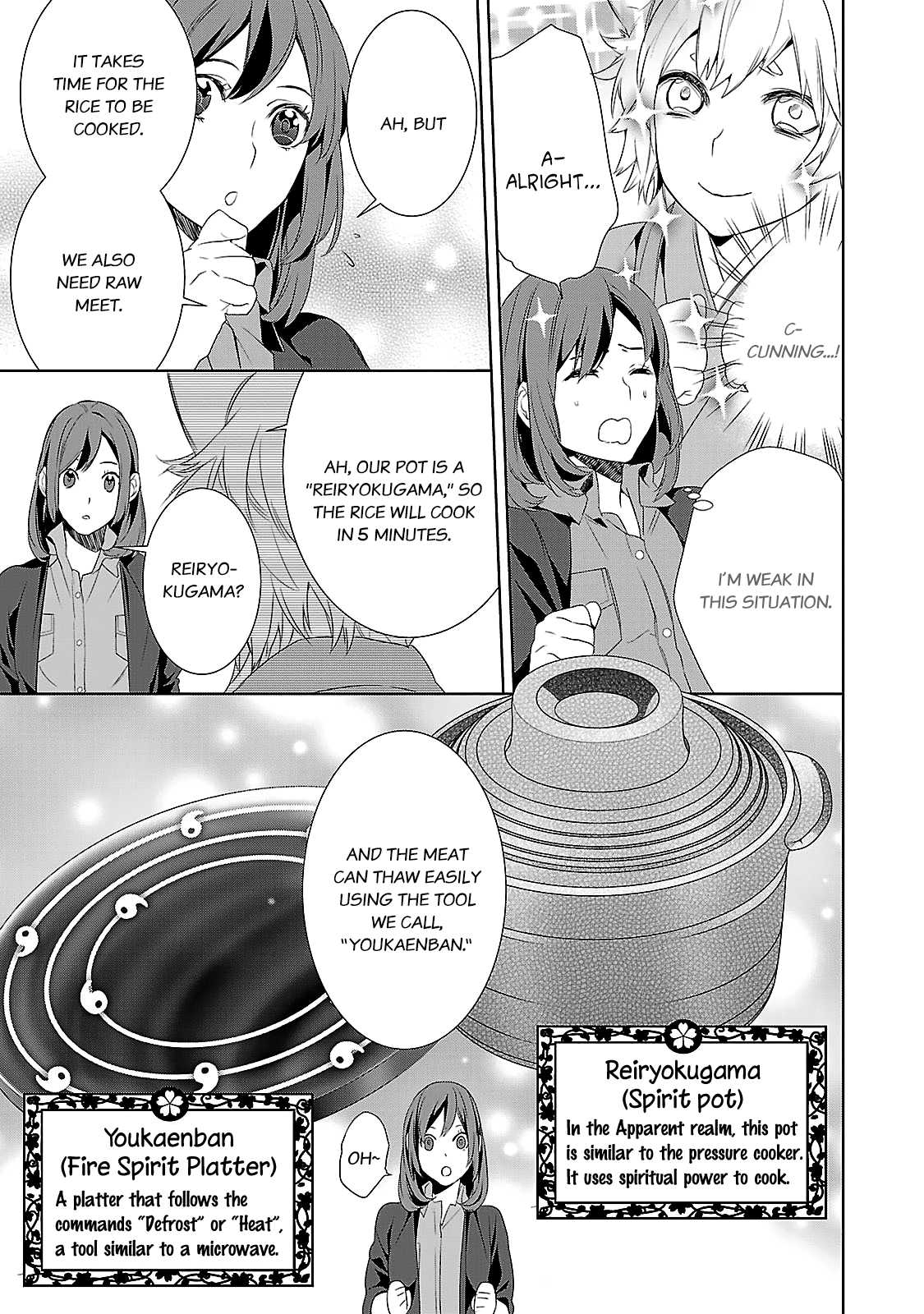 Kakuriyo no Yadomeshi: Ayakashi Oyado ni Yomeiri Shimasu. Chapter 4 page 36 - Chapter 4: 4