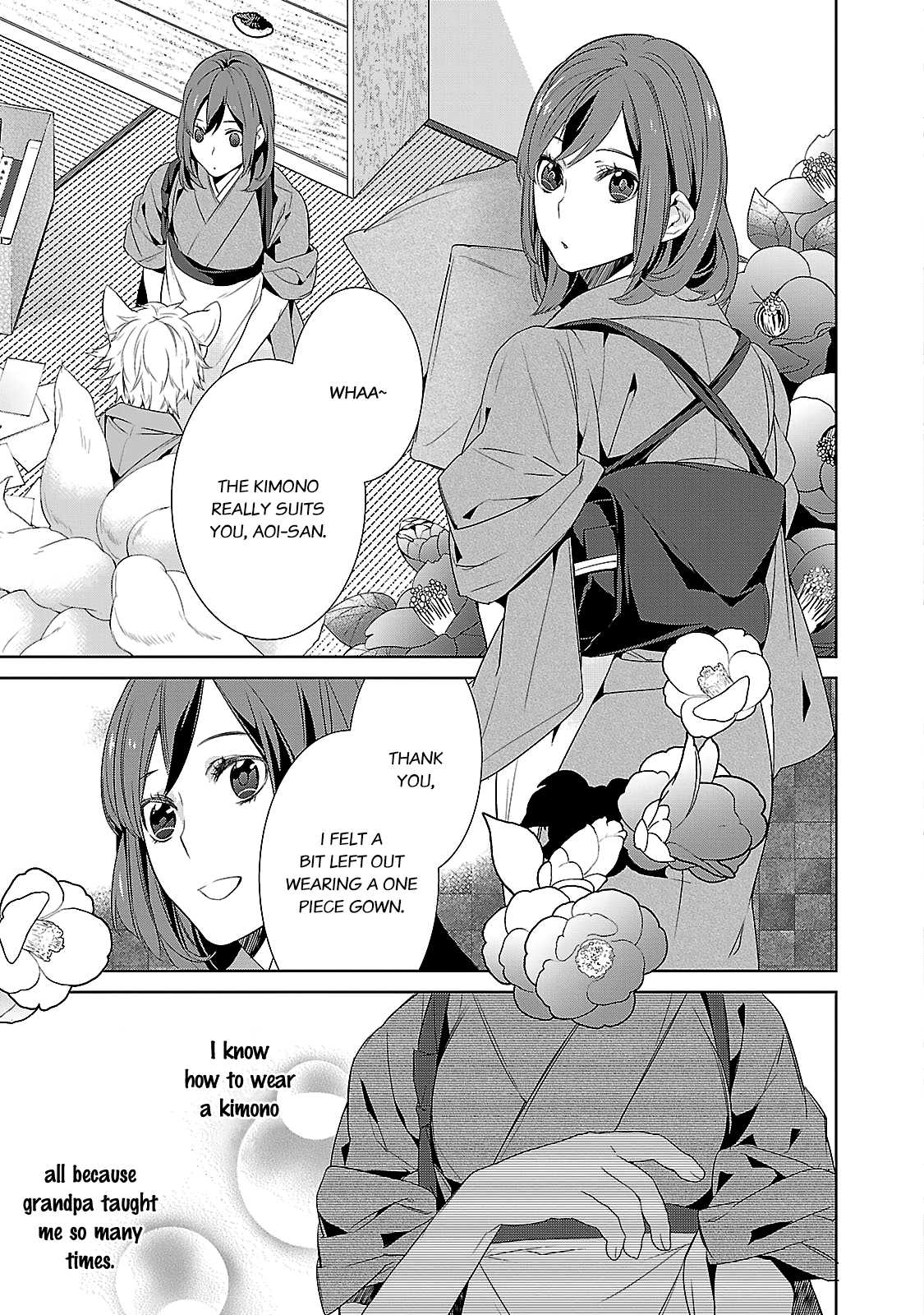 Kakuriyo no Yadomeshi: Ayakashi Oyado ni Yomeiri Shimasu. Chapter 4 page 38 - Chapter 4: 4