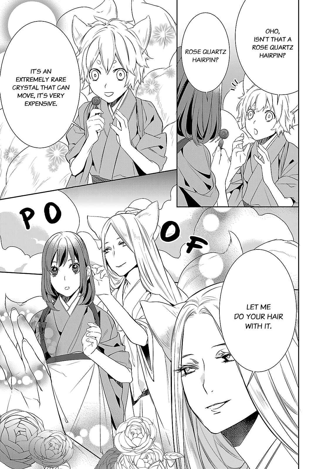 Kakuriyo no Yadomeshi: Ayakashi Oyado ni Yomeiri Shimasu. Chapter 4 page 40 - Chapter 4: 4