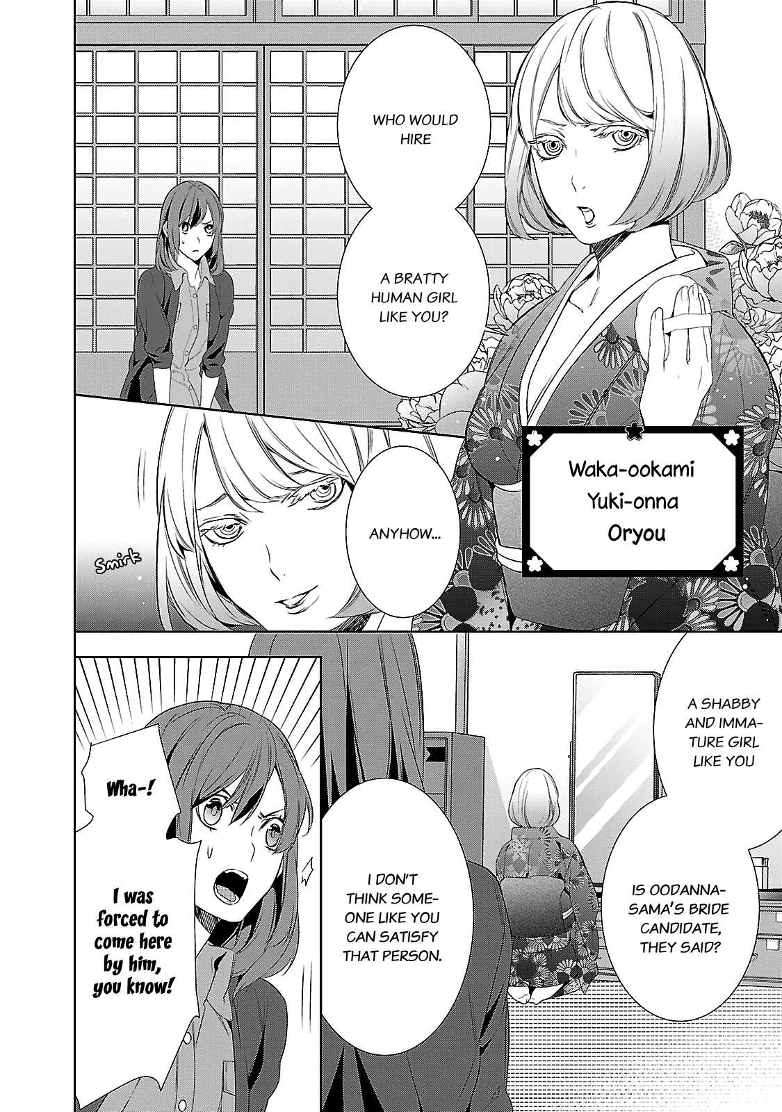 Kakuriyo no Yadomeshi: Ayakashi Oyado ni Yomeiri Shimasu. Chapter 4 page 5 - Chapter 4: 4