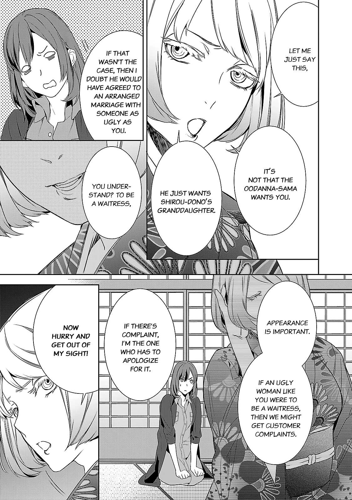 Kakuriyo no Yadomeshi: Ayakashi Oyado ni Yomeiri Shimasu. Chapter 4 page 6 - Chapter 4: 4