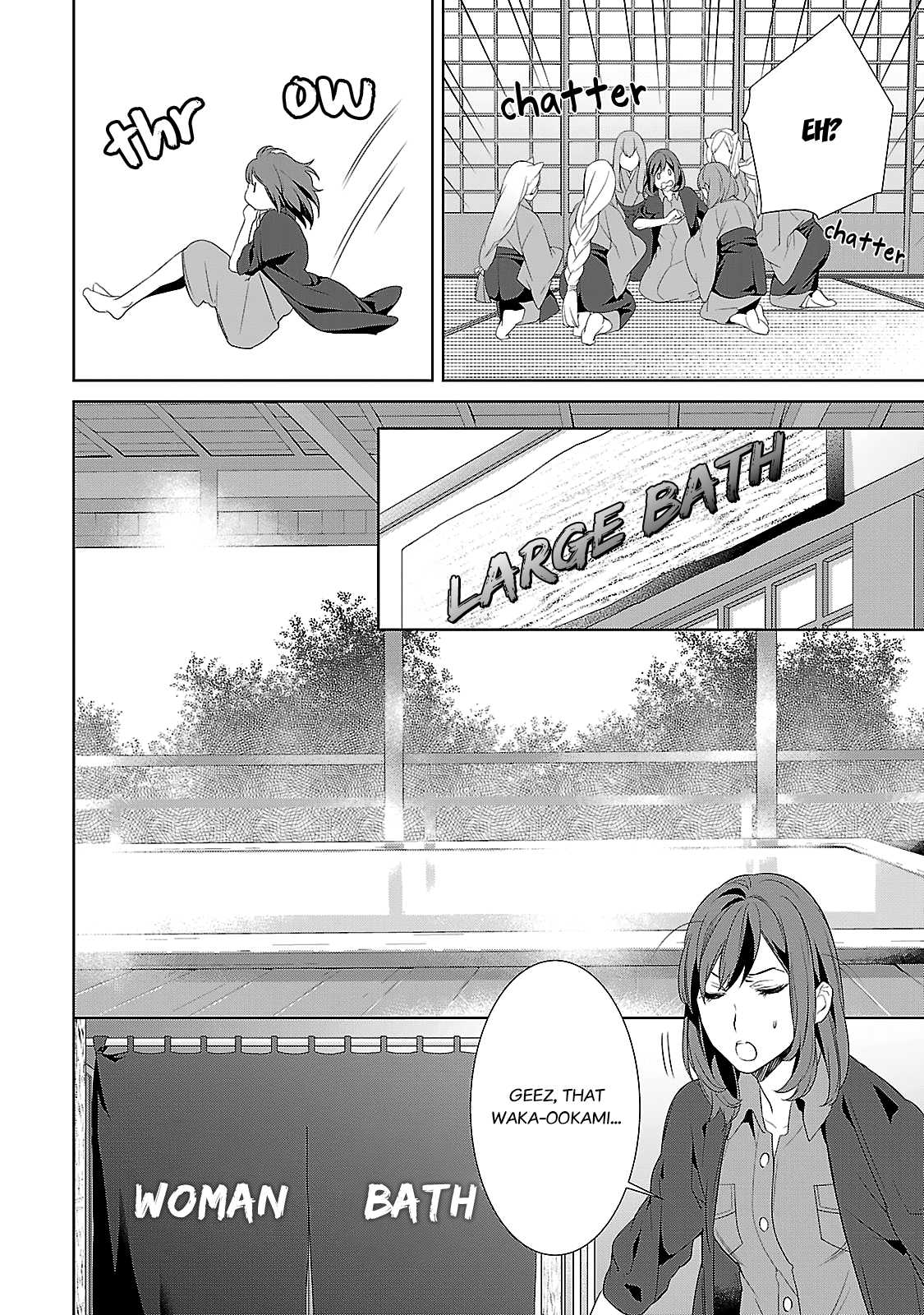 Kakuriyo no Yadomeshi: Ayakashi Oyado ni Yomeiri Shimasu. Chapter 4 page 7 - Chapter 4: 4