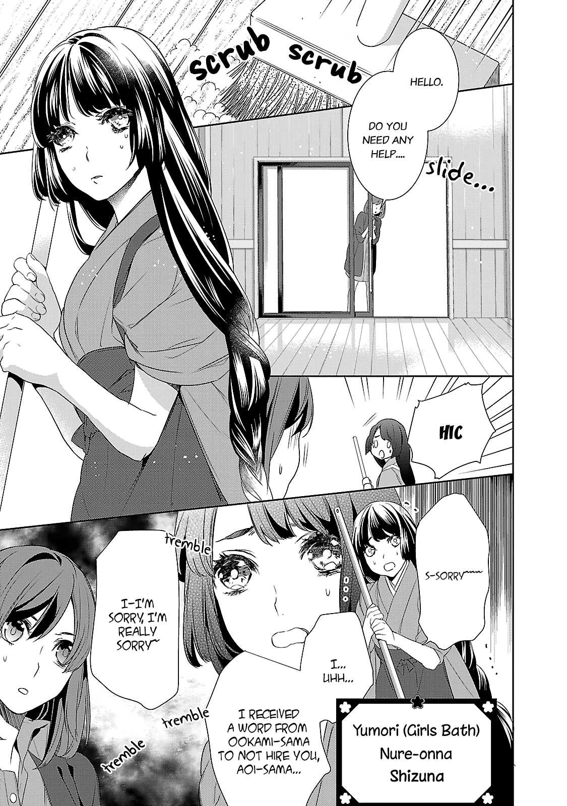 Kakuriyo no Yadomeshi: Ayakashi Oyado ni Yomeiri Shimasu. Chapter 4 page 8 - Chapter 4: 4