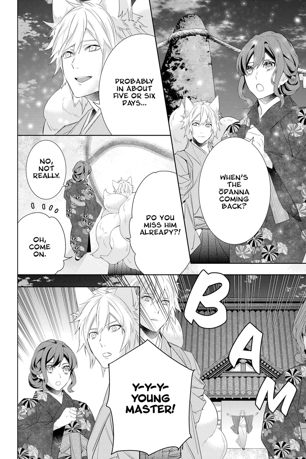 Kakuriyo no Yadomeshi: Ayakashi Oyado ni Yomeiri Shimasu. Chapter 40 page 10 - Chapter 40