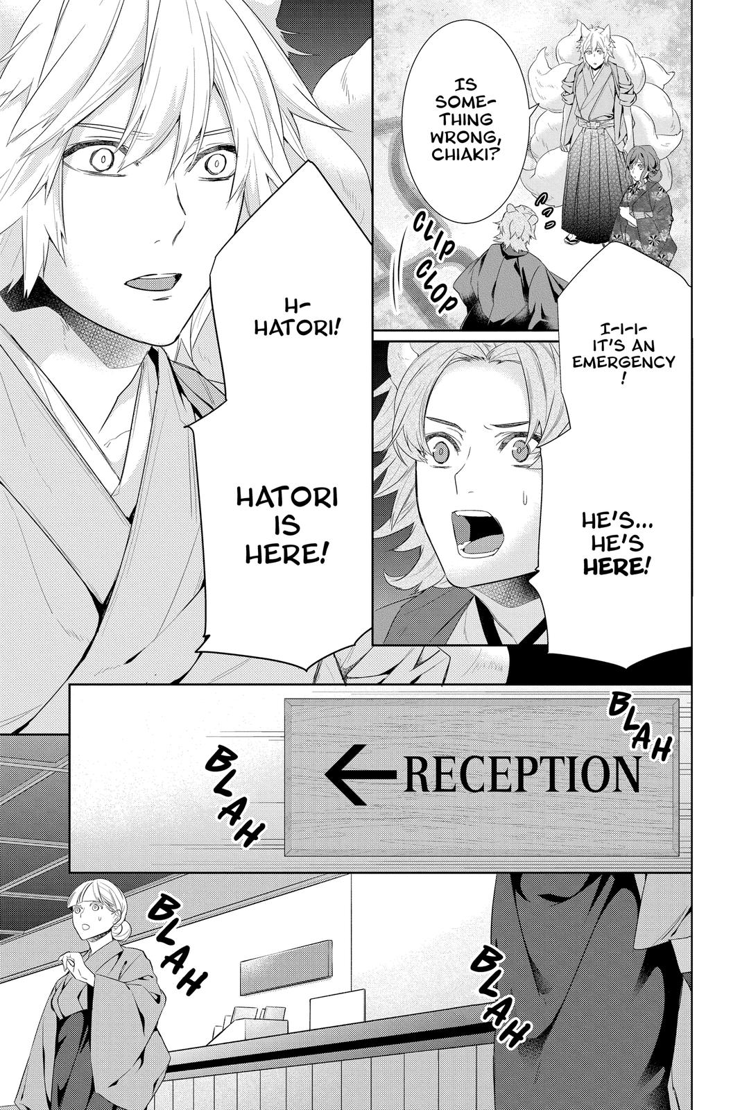 Kakuriyo no Yadomeshi: Ayakashi Oyado ni Yomeiri Shimasu. Chapter 40 page 11 - Chapter 40