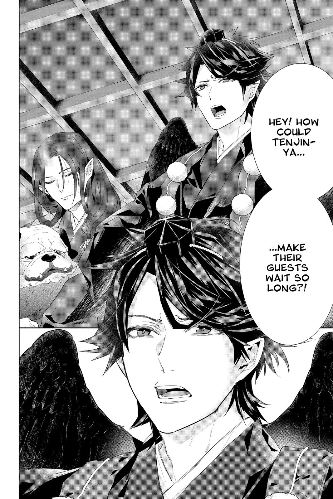 Kakuriyo no Yadomeshi: Ayakashi Oyado ni Yomeiri Shimasu. Chapter 40 page 12 - Chapter 40