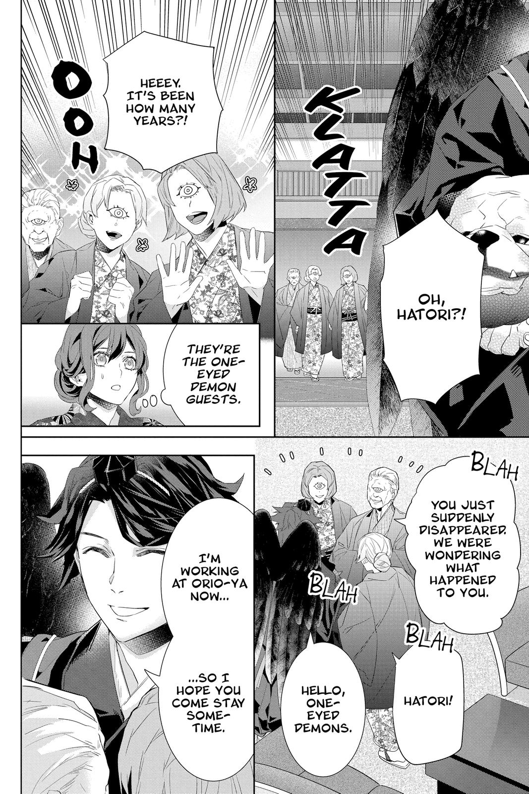 Kakuriyo no Yadomeshi: Ayakashi Oyado ni Yomeiri Shimasu. Chapter 40 page 18 - Chapter 40