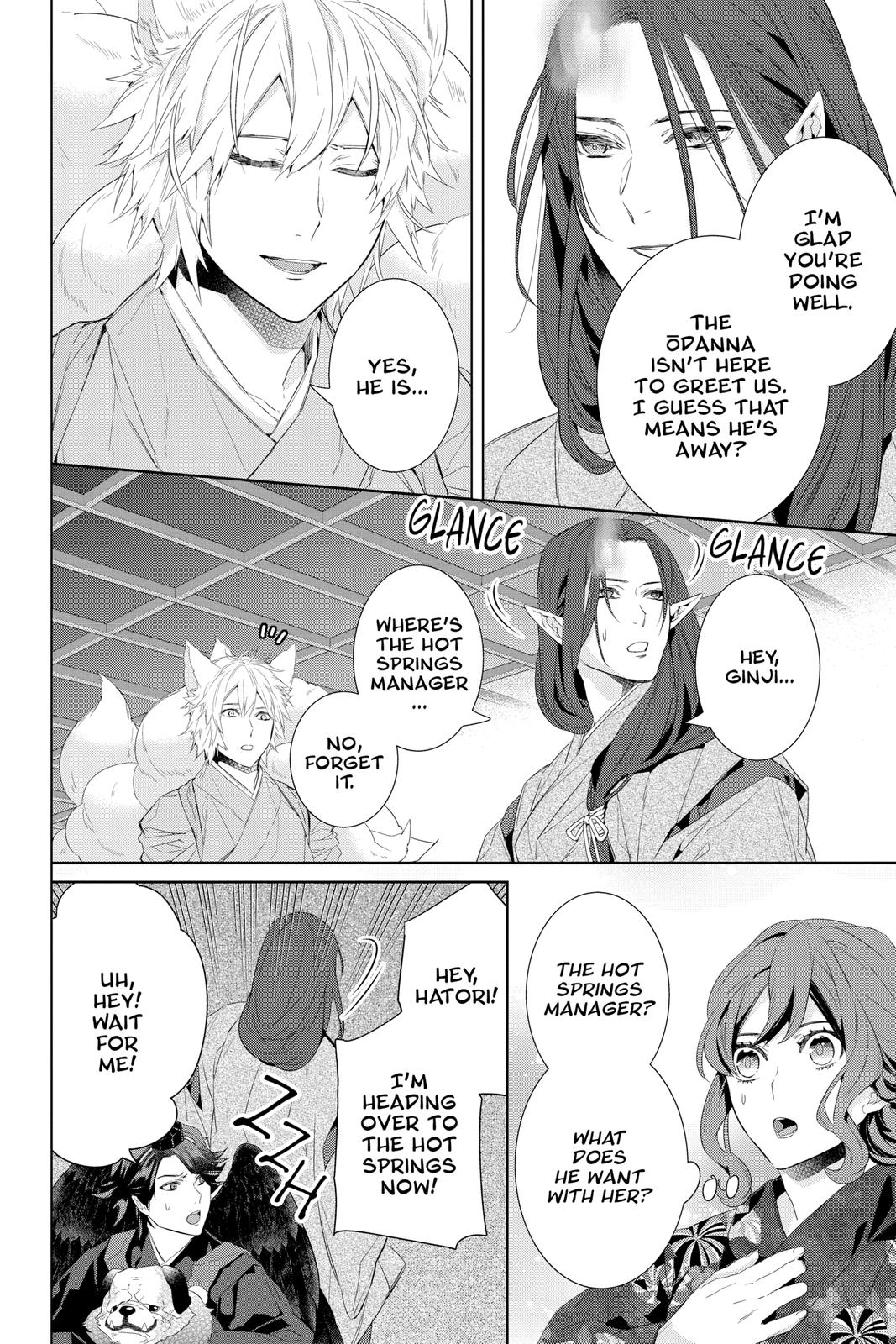Kakuriyo no Yadomeshi: Ayakashi Oyado ni Yomeiri Shimasu. Chapter 40 page 20 - Chapter 40