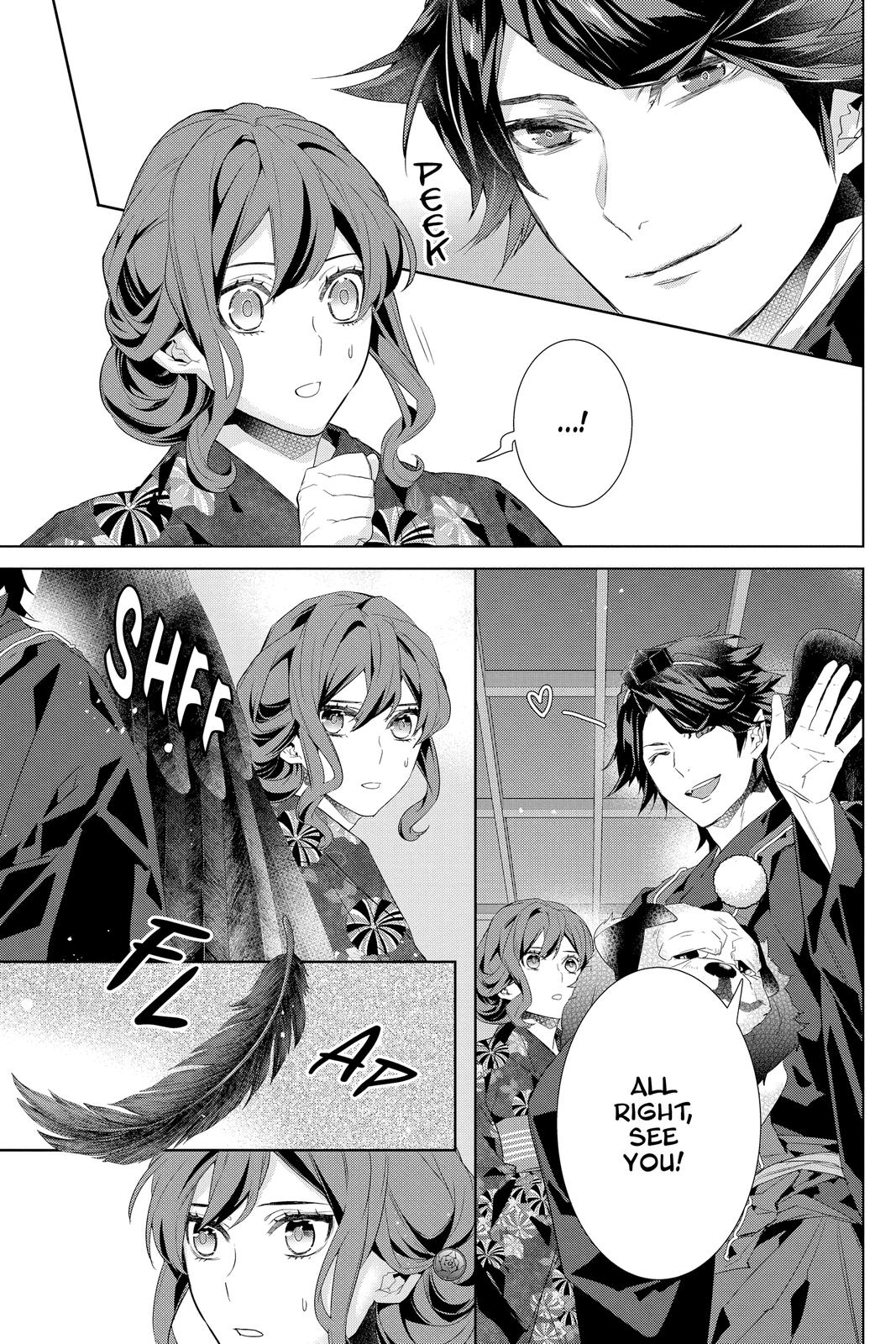 Kakuriyo no Yadomeshi: Ayakashi Oyado ni Yomeiri Shimasu. Chapter 40 page 21 - Chapter 40