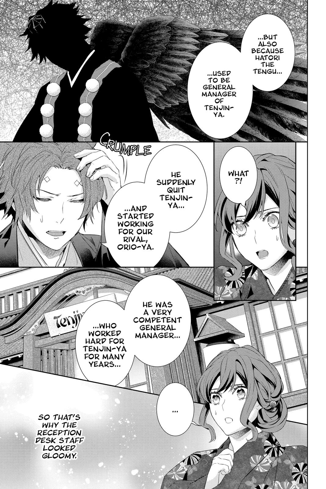 Kakuriyo no Yadomeshi: Ayakashi Oyado ni Yomeiri Shimasu. Chapter 40 page 23 - Chapter 40