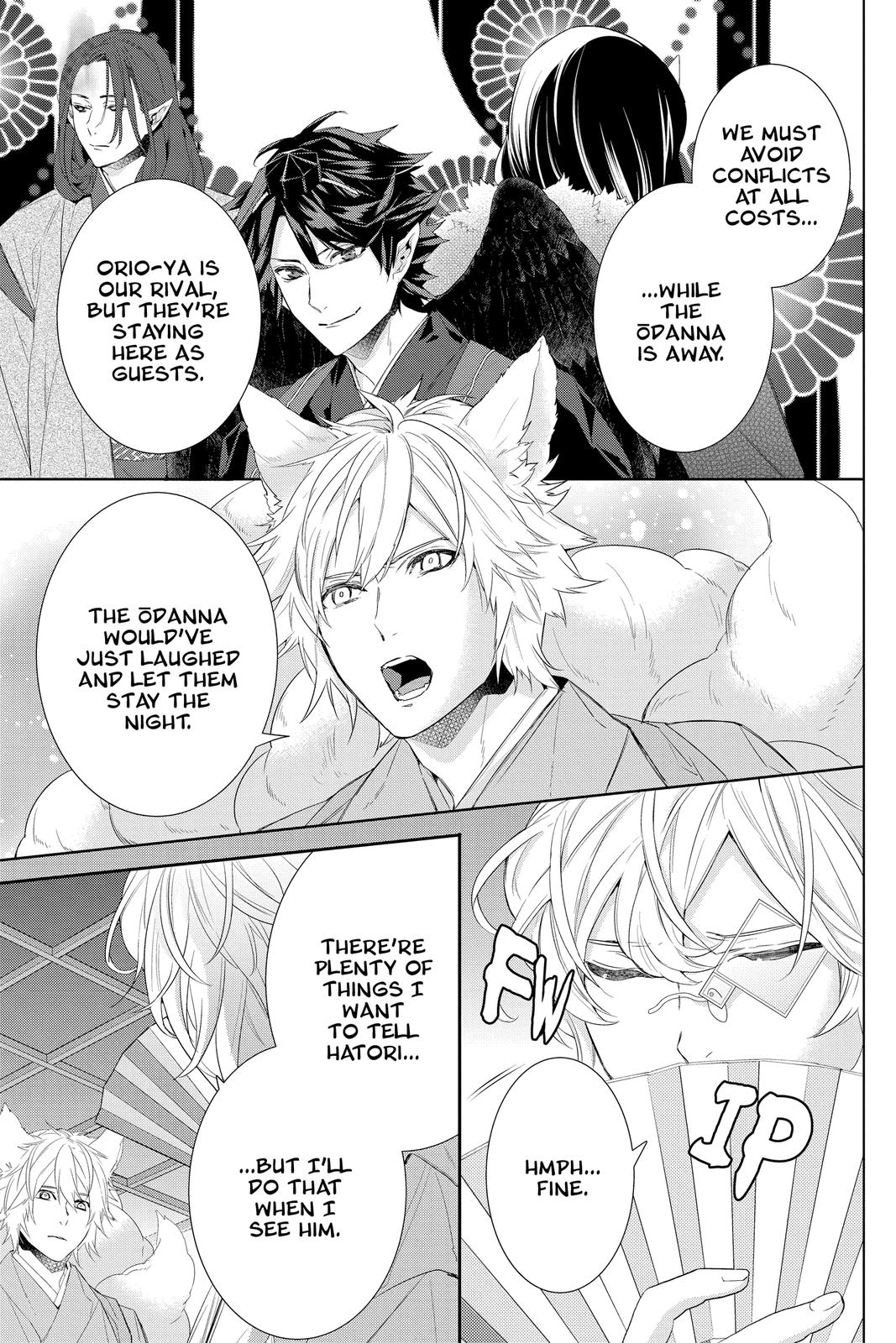 Kakuriyo no Yadomeshi: Ayakashi Oyado ni Yomeiri Shimasu. Chapter 40 page 25 - Chapter 40