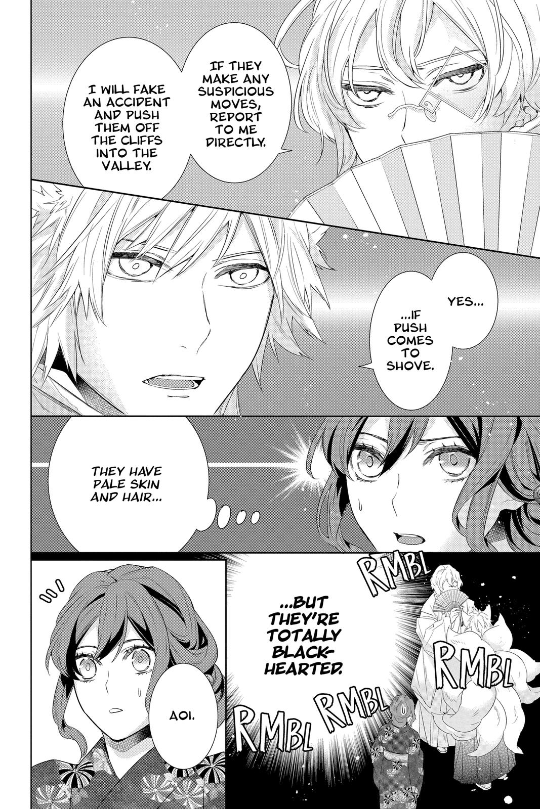 Kakuriyo no Yadomeshi: Ayakashi Oyado ni Yomeiri Shimasu. Chapter 40 page 26 - Chapter 40