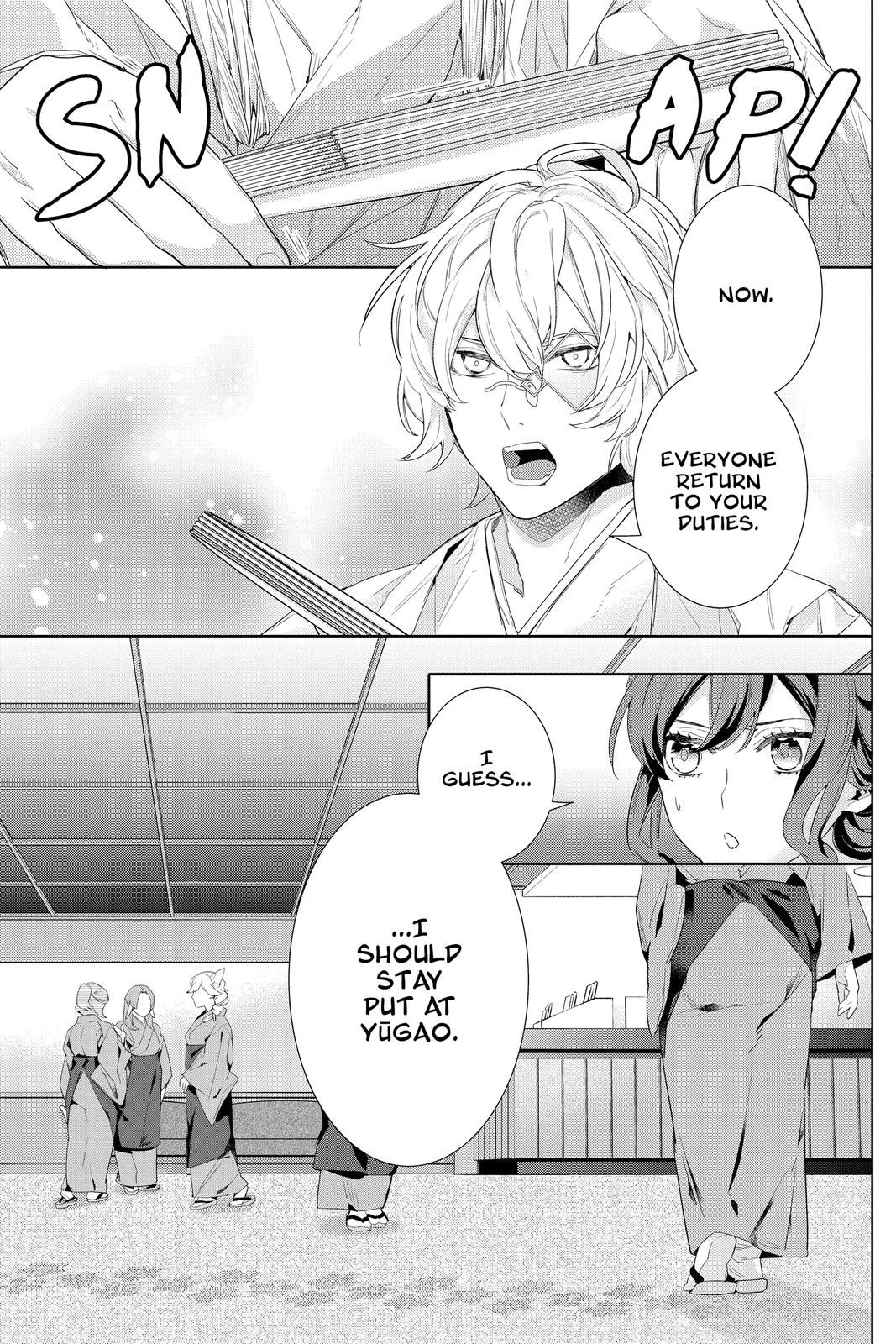 Kakuriyo no Yadomeshi: Ayakashi Oyado ni Yomeiri Shimasu. Chapter 40 page 28 - Chapter 40