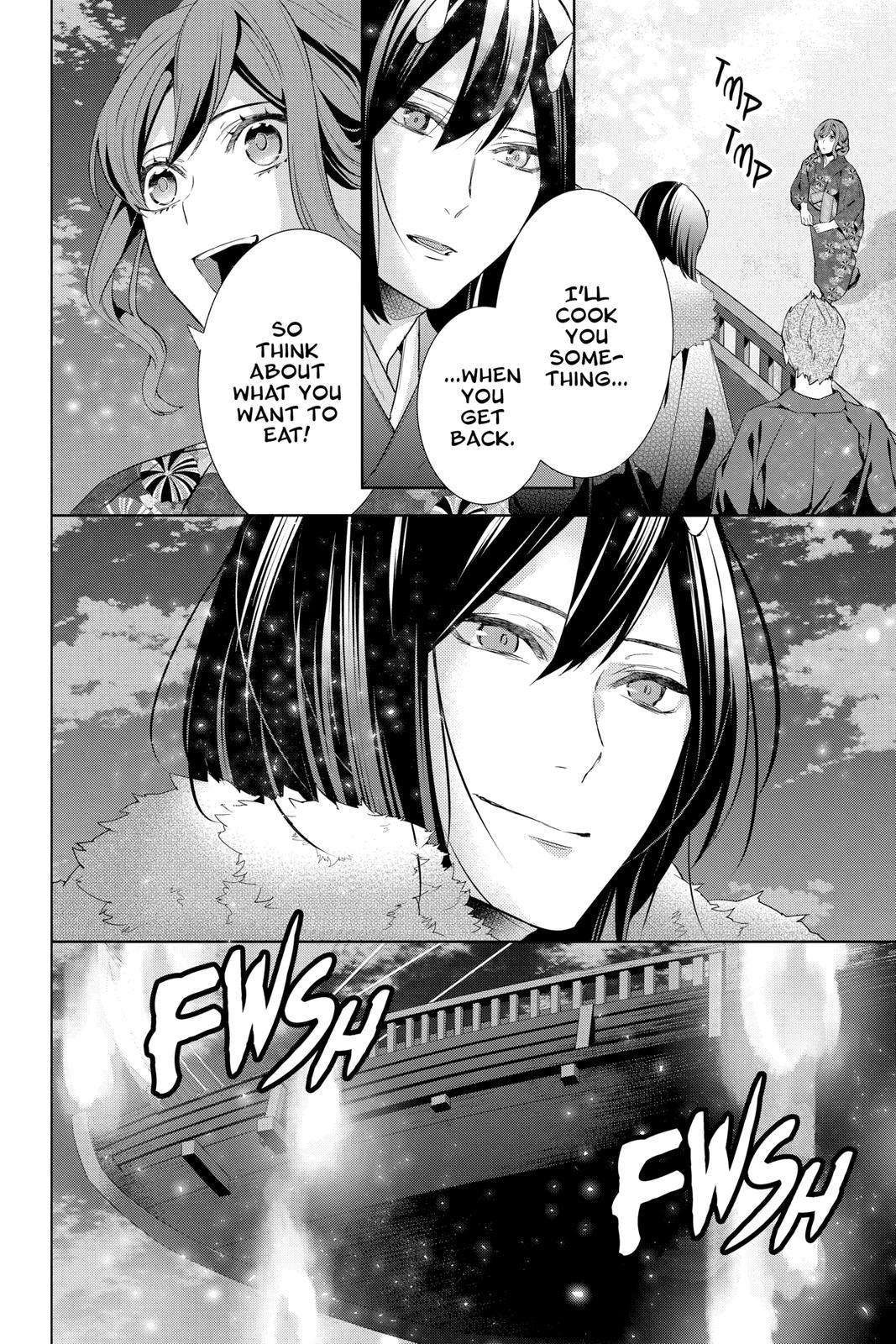 Kakuriyo no Yadomeshi: Ayakashi Oyado ni Yomeiri Shimasu. Chapter 40 page 8 - Chapter 40